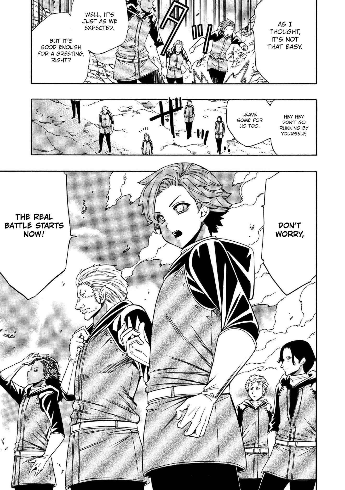 Read Kenja No Mago EN Manga Online