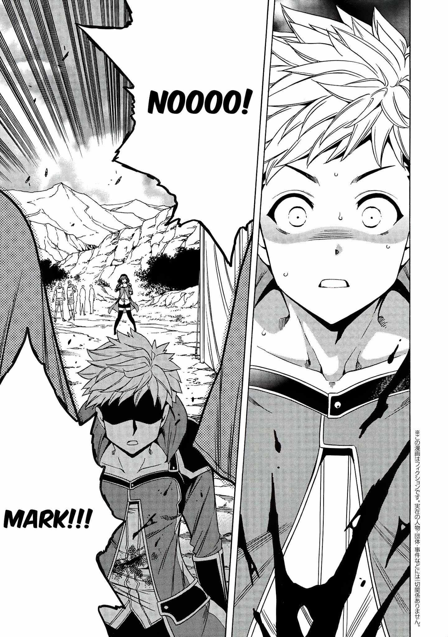 Read Kenja No Mago EN Manga Online