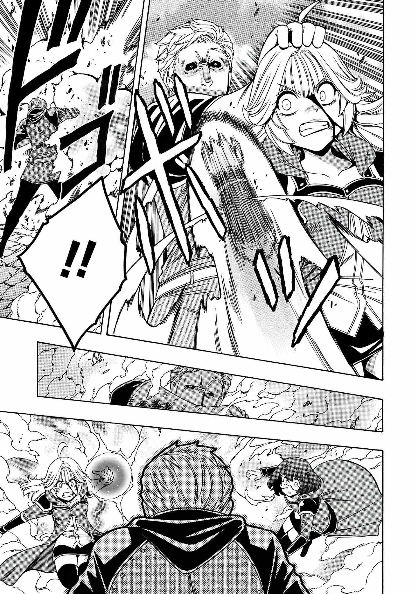 Read Kenja No Mago EN Manga Online