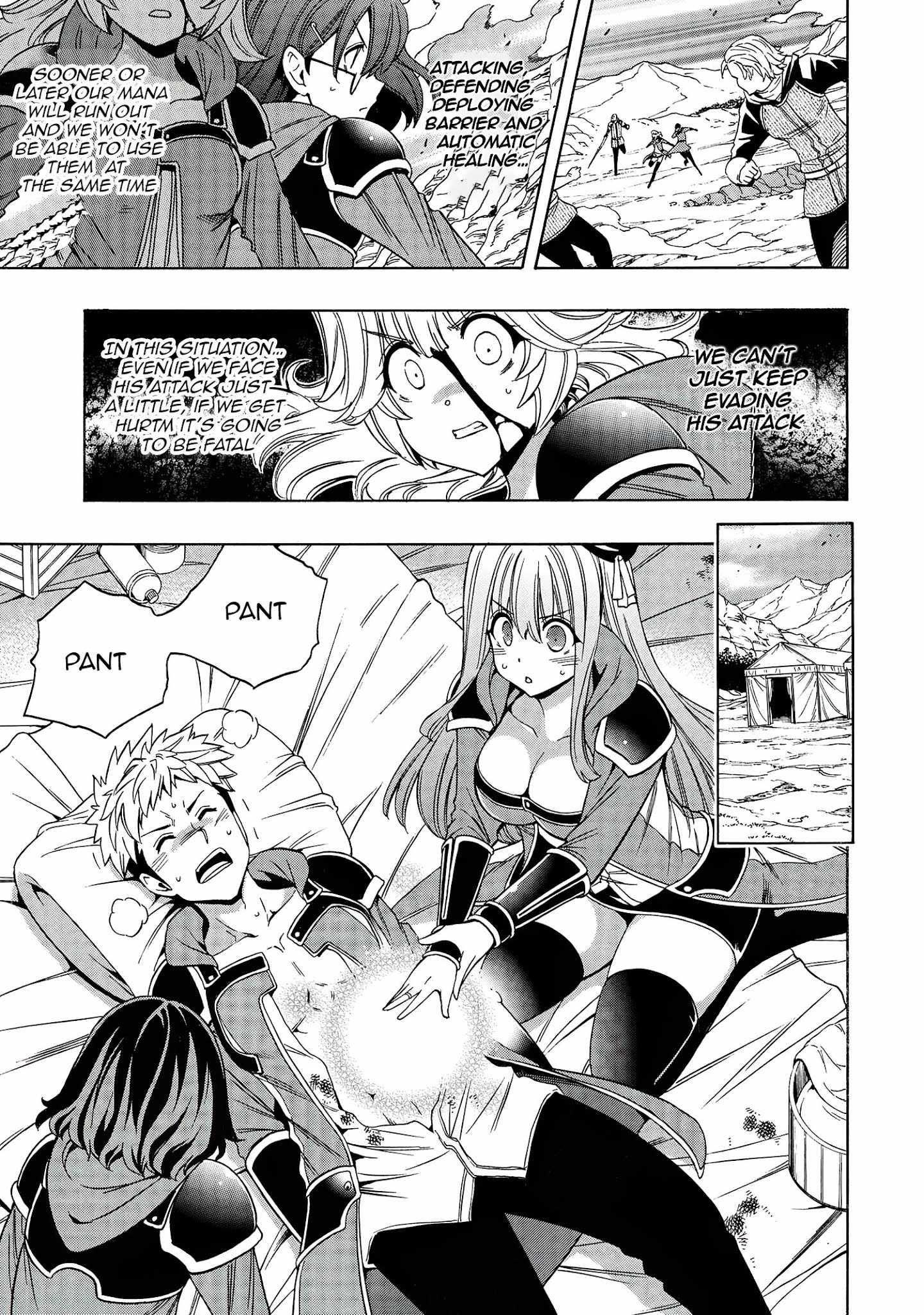 Read Kenja No Mago EN Manga Online