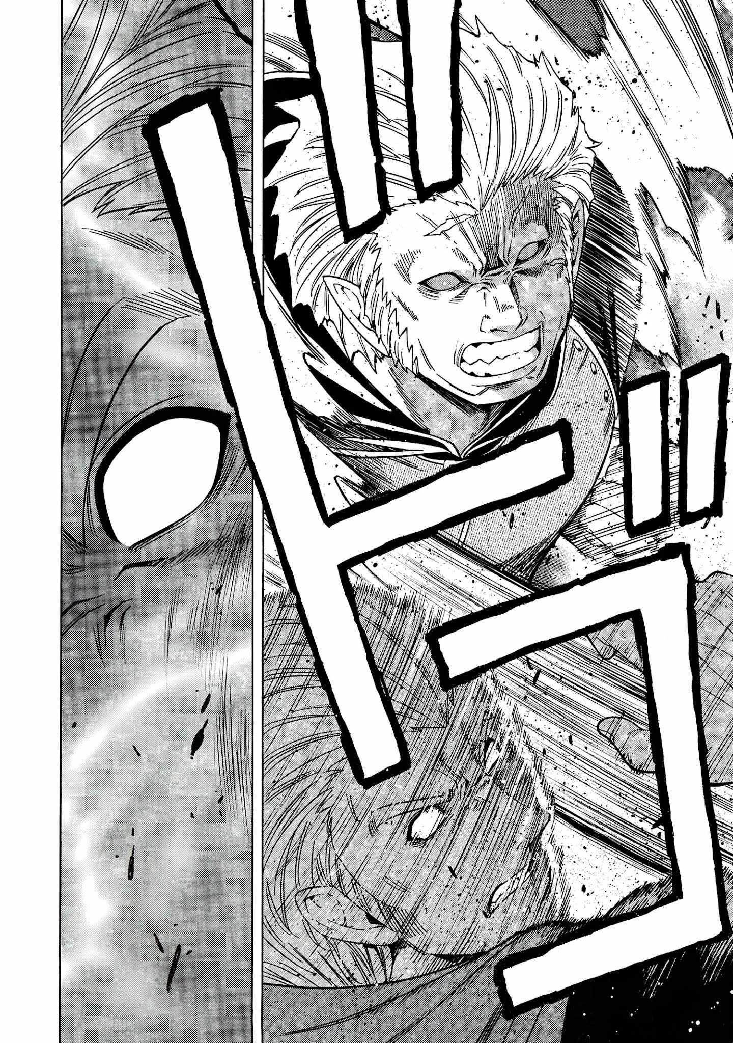 Read Kenja No Mago EN Manga Online