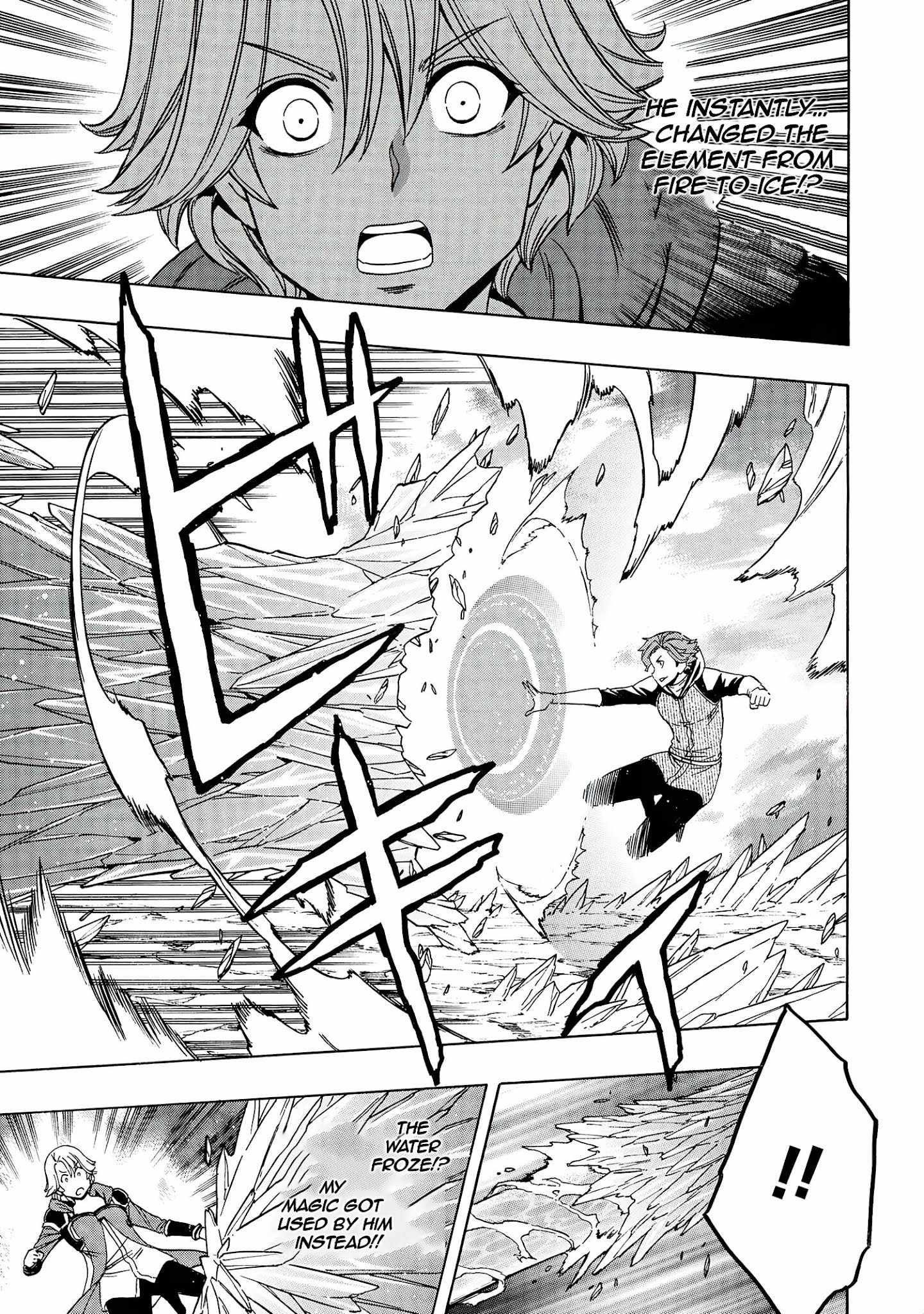 Read Kenja No Mago EN Manga Online