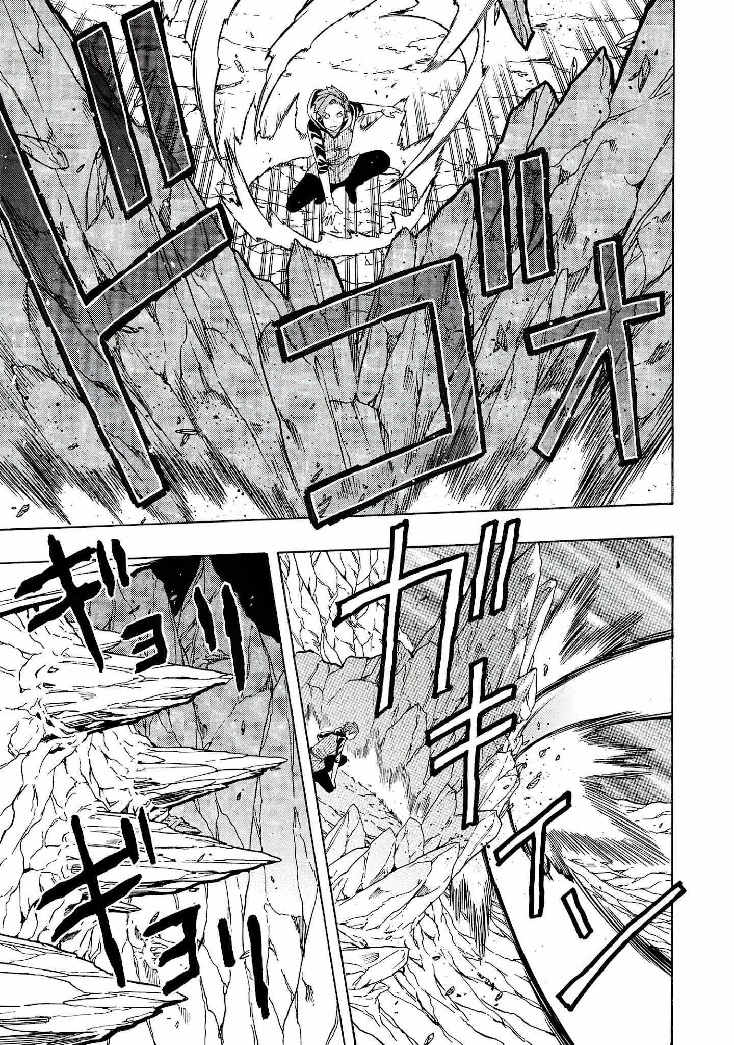 Read Kenja No Mago EN Manga Online