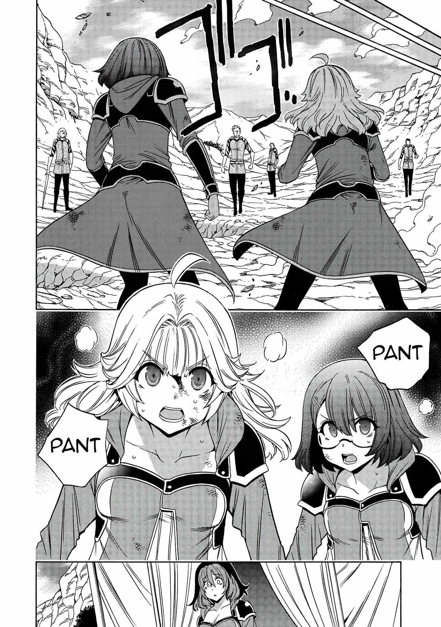 Read Kenja No Mago EN Manga Online