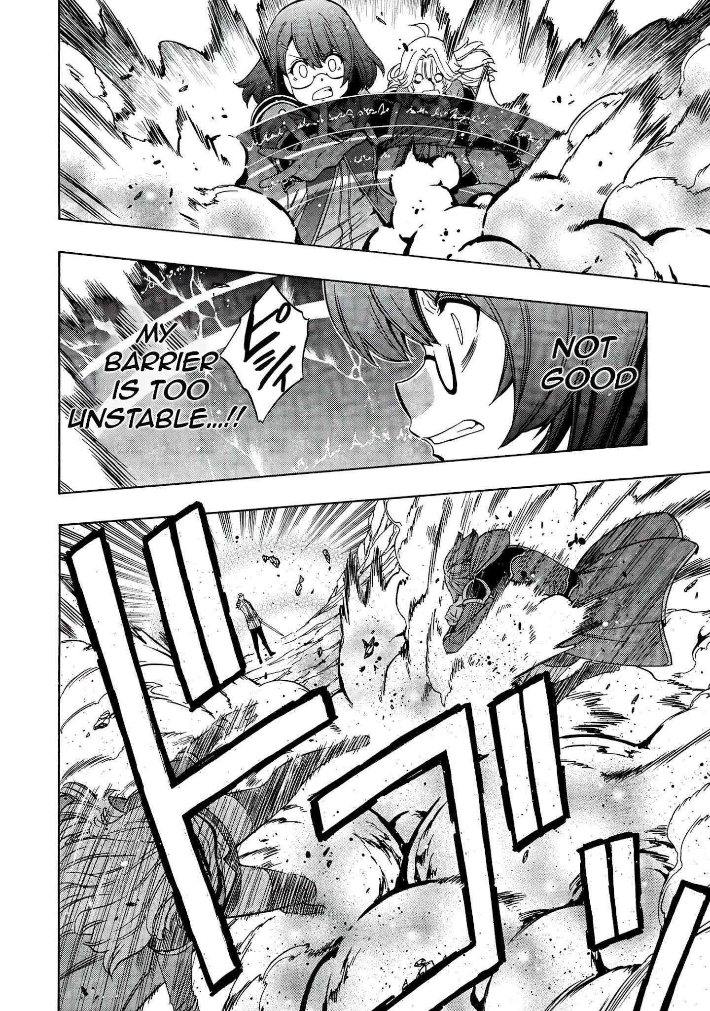 Read Kenja No Mago EN Manga Online