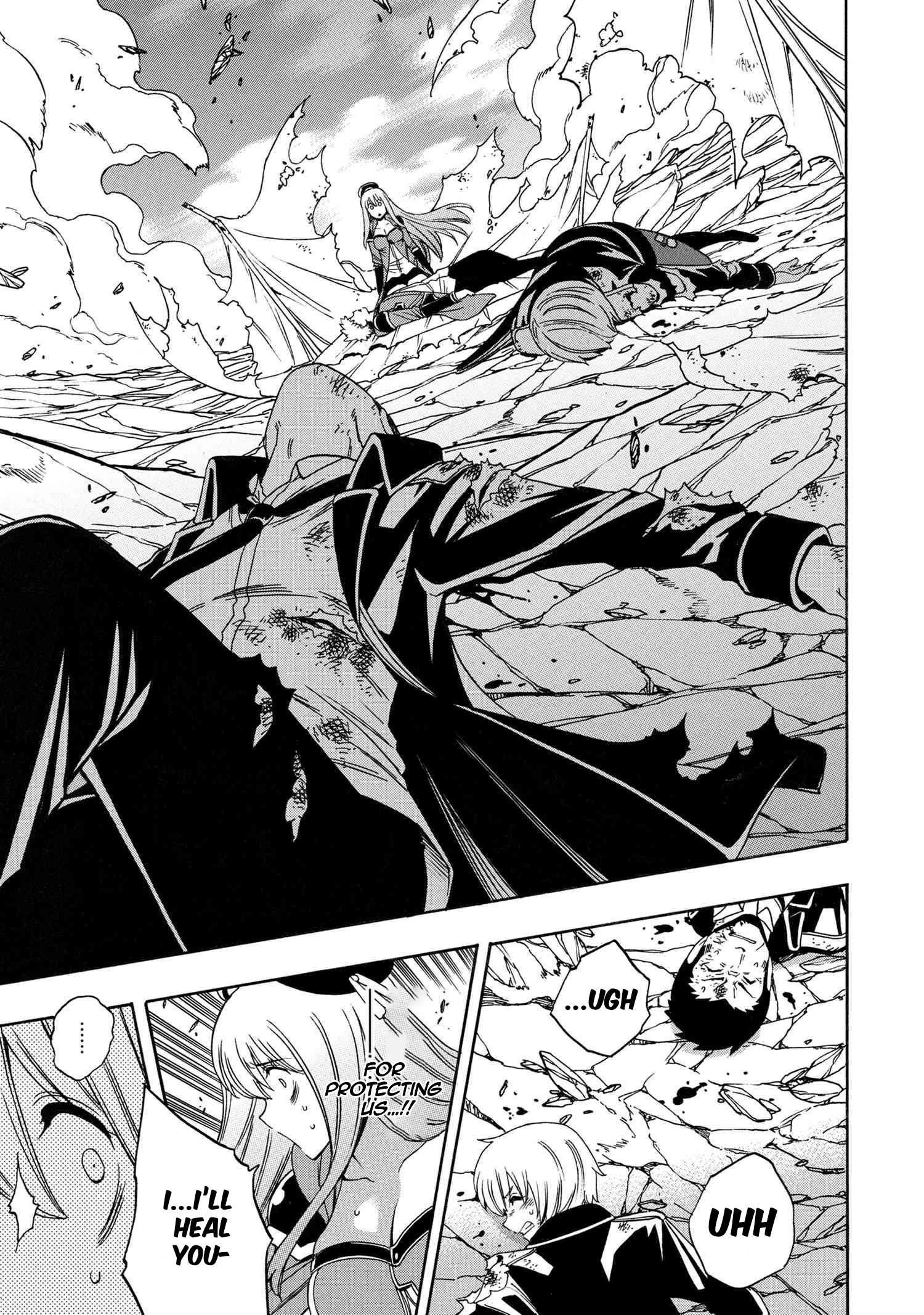 Read Kenja No Mago EN Manga Online