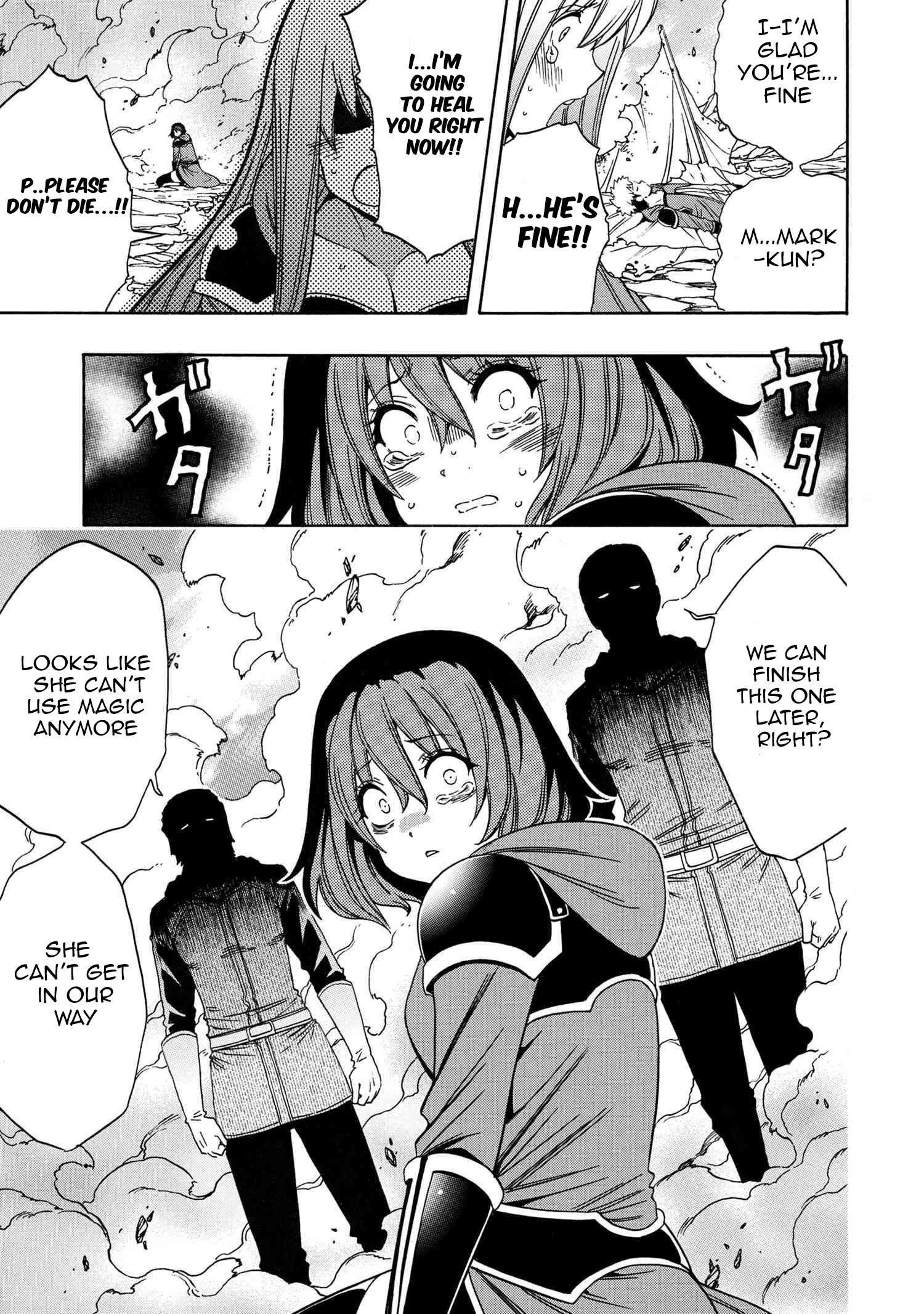 Read Kenja No Mago EN Manga Online