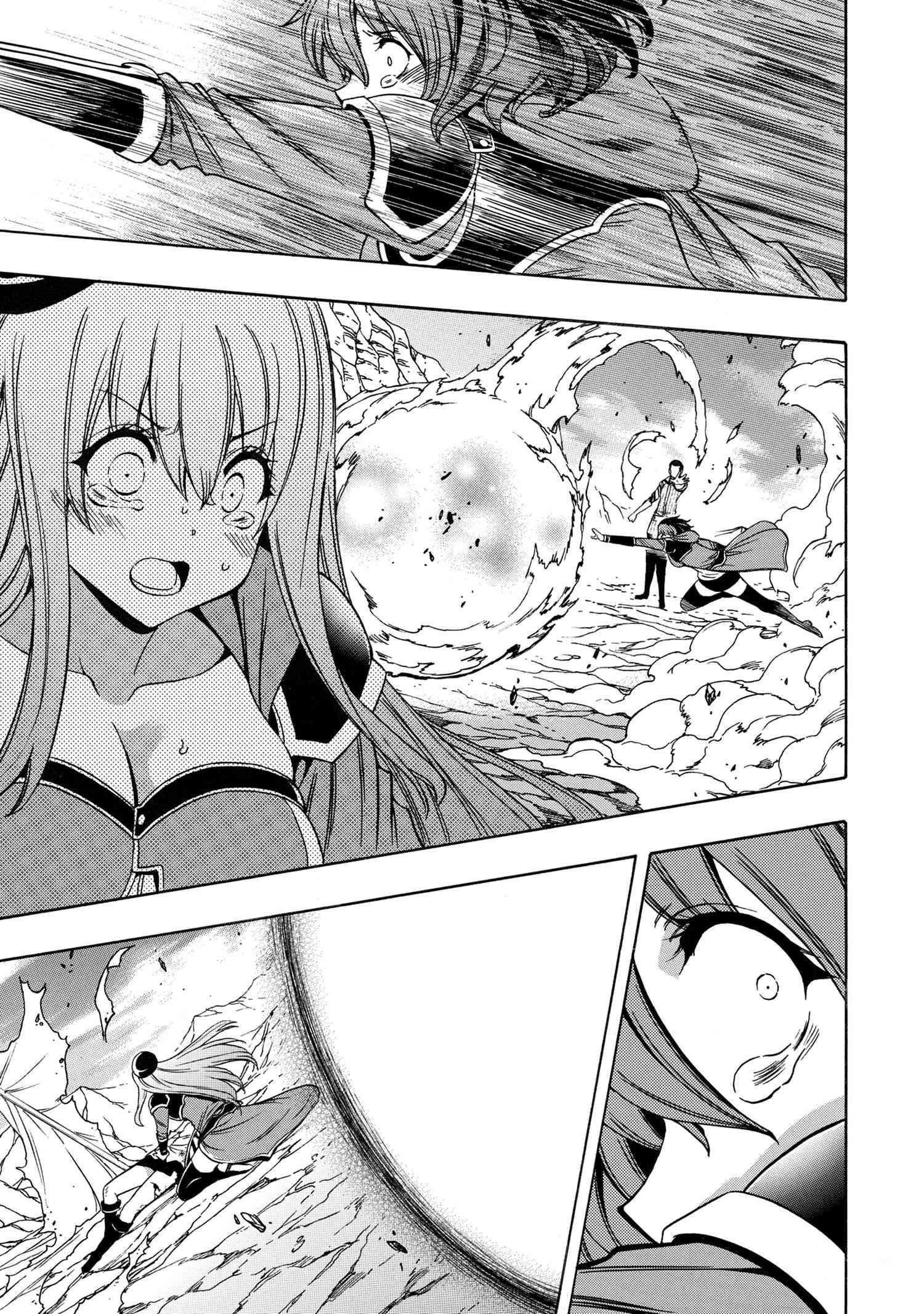 Read Kenja No Mago EN Manga Online