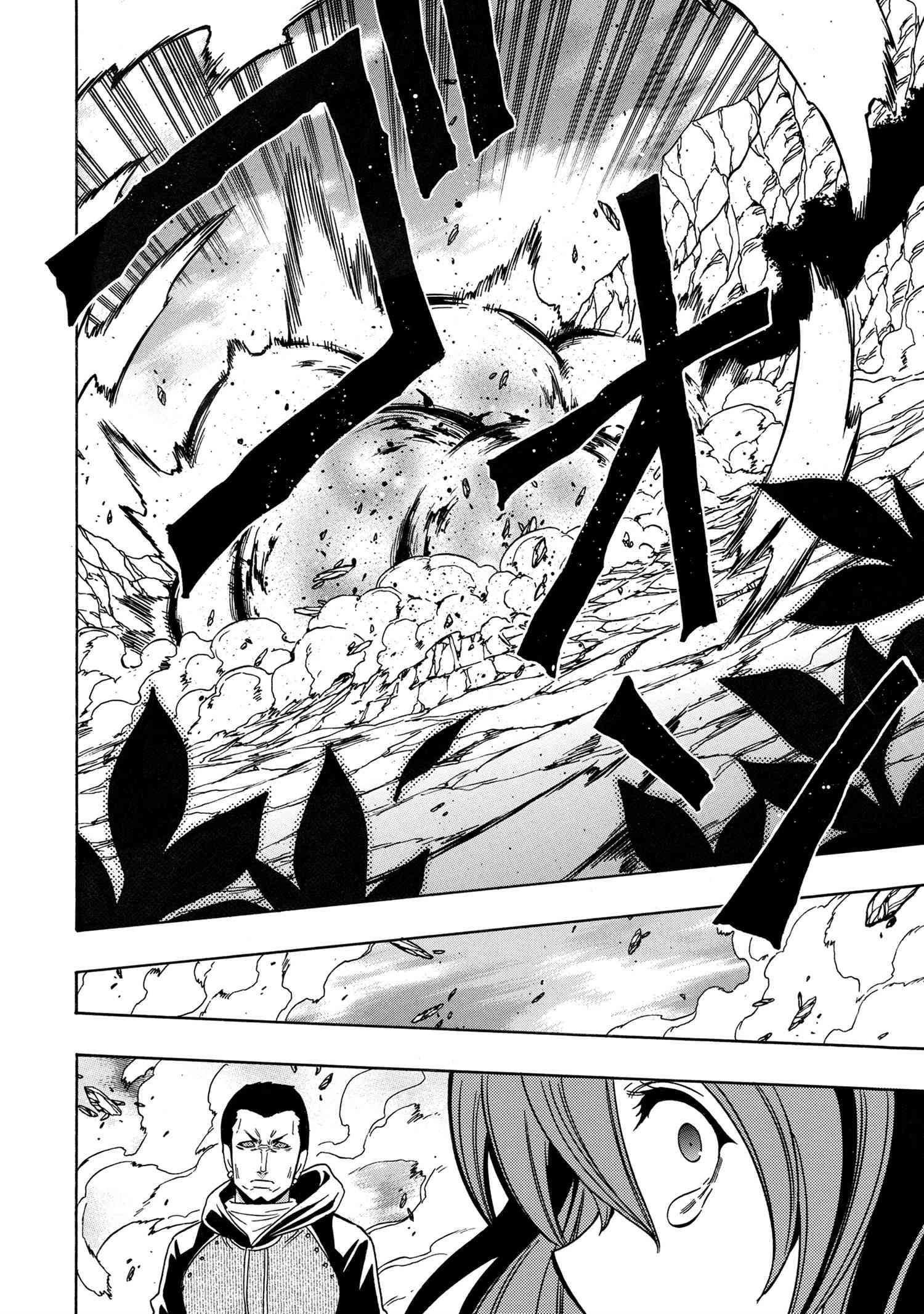 Read Kenja No Mago EN Manga Online