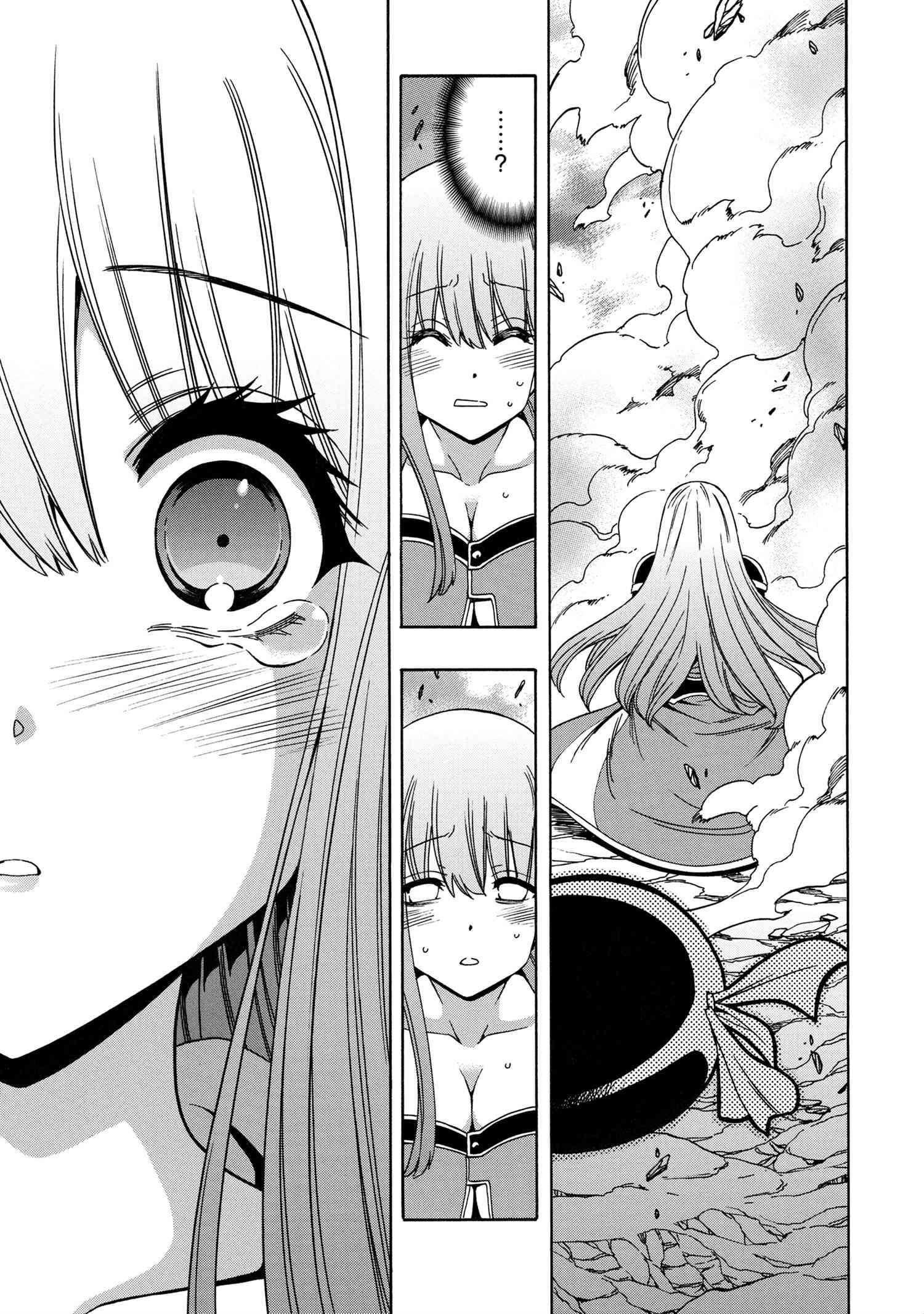 Read Kenja No Mago EN Manga Online