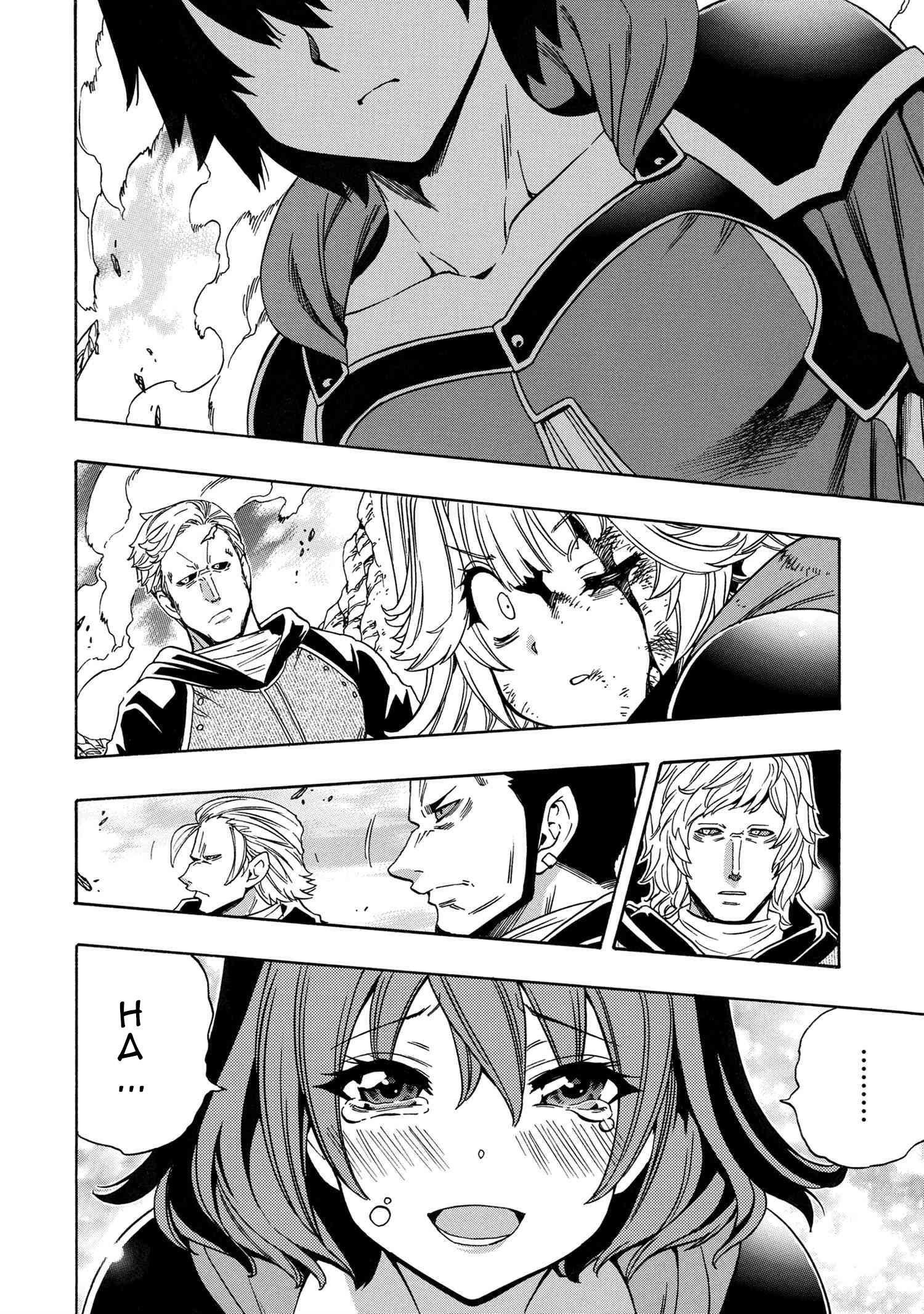 Read Kenja No Mago EN Manga Online