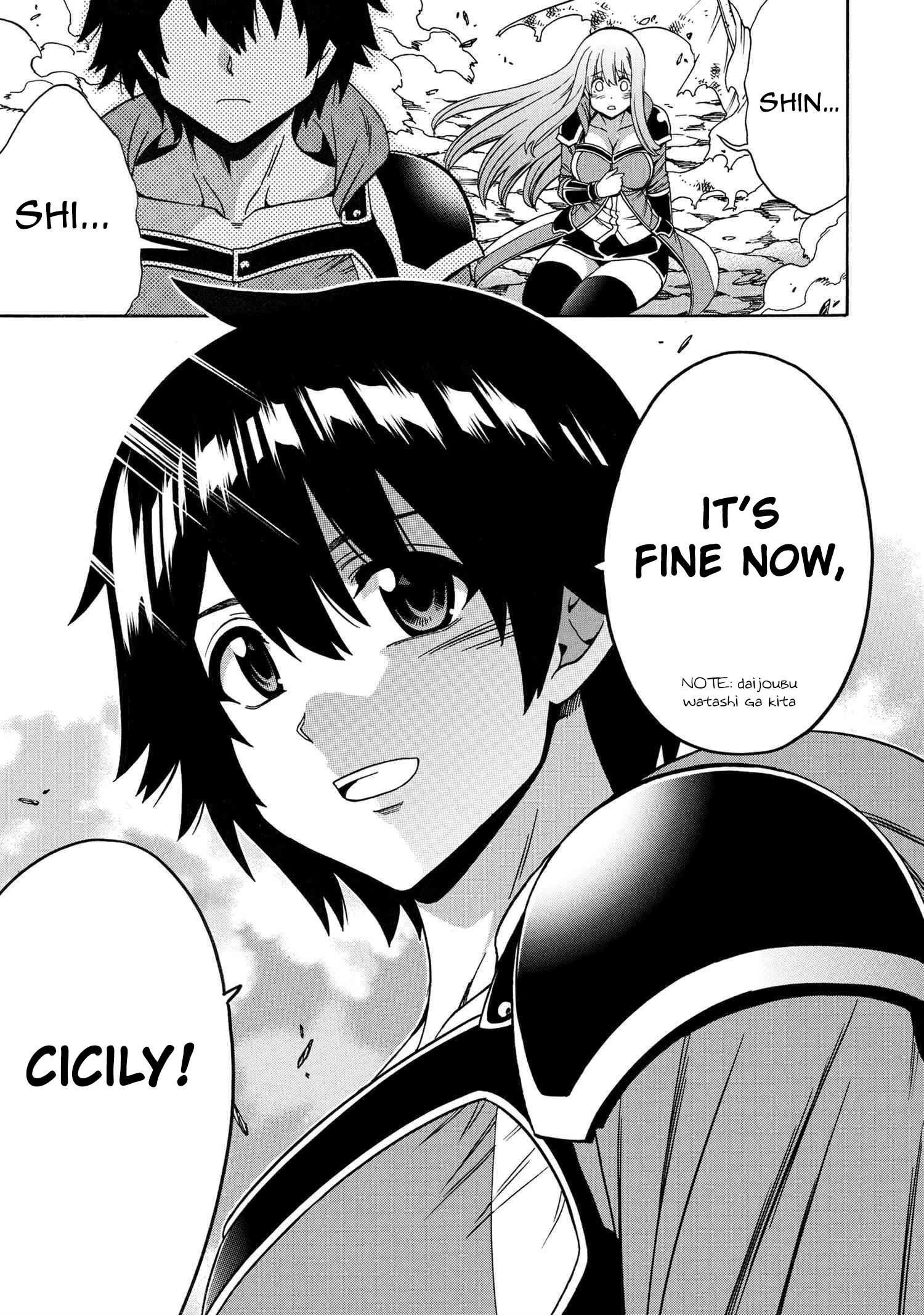 Read Kenja No Mago EN Manga Online