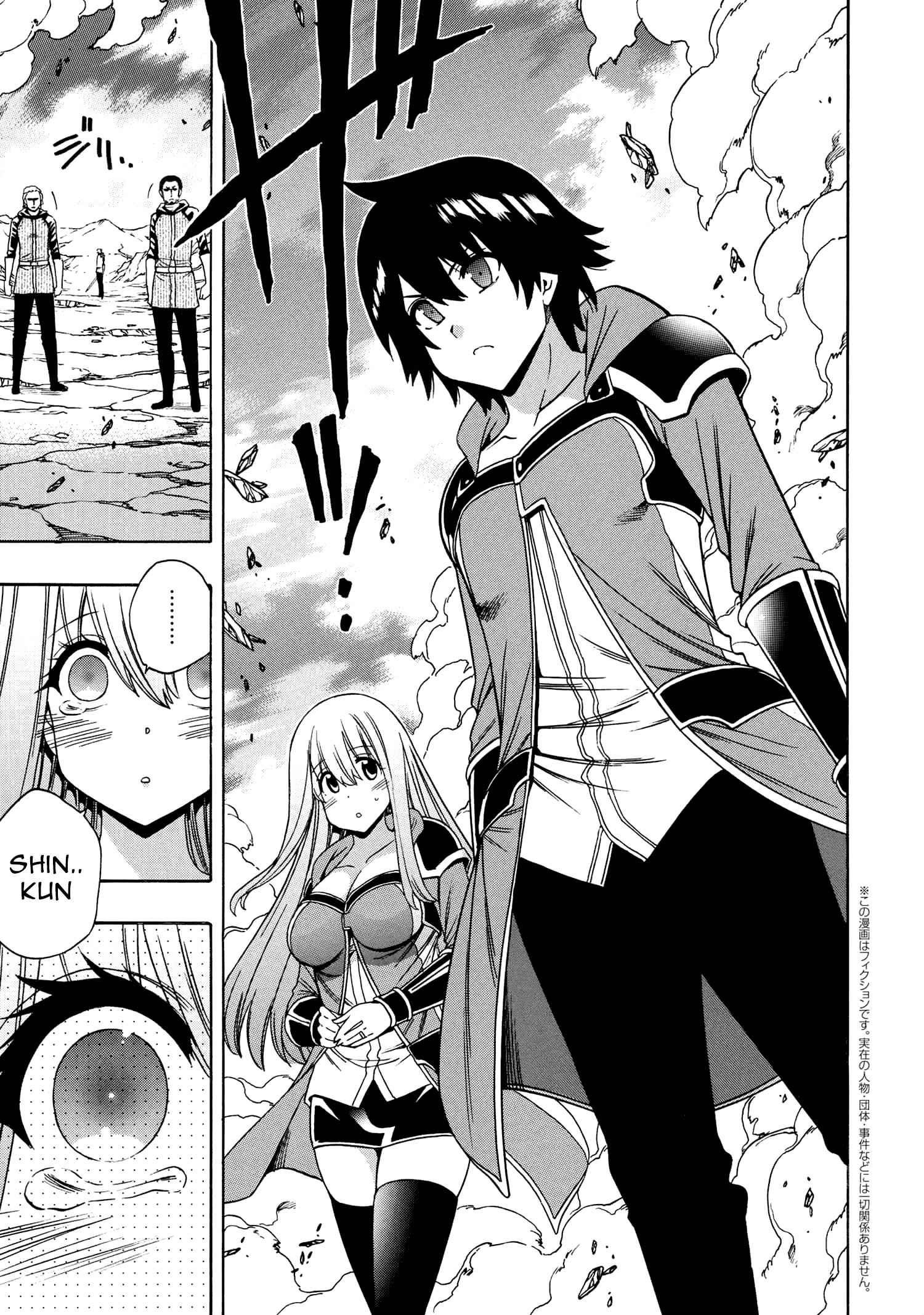 Read Kenja No Mago EN Manga Online