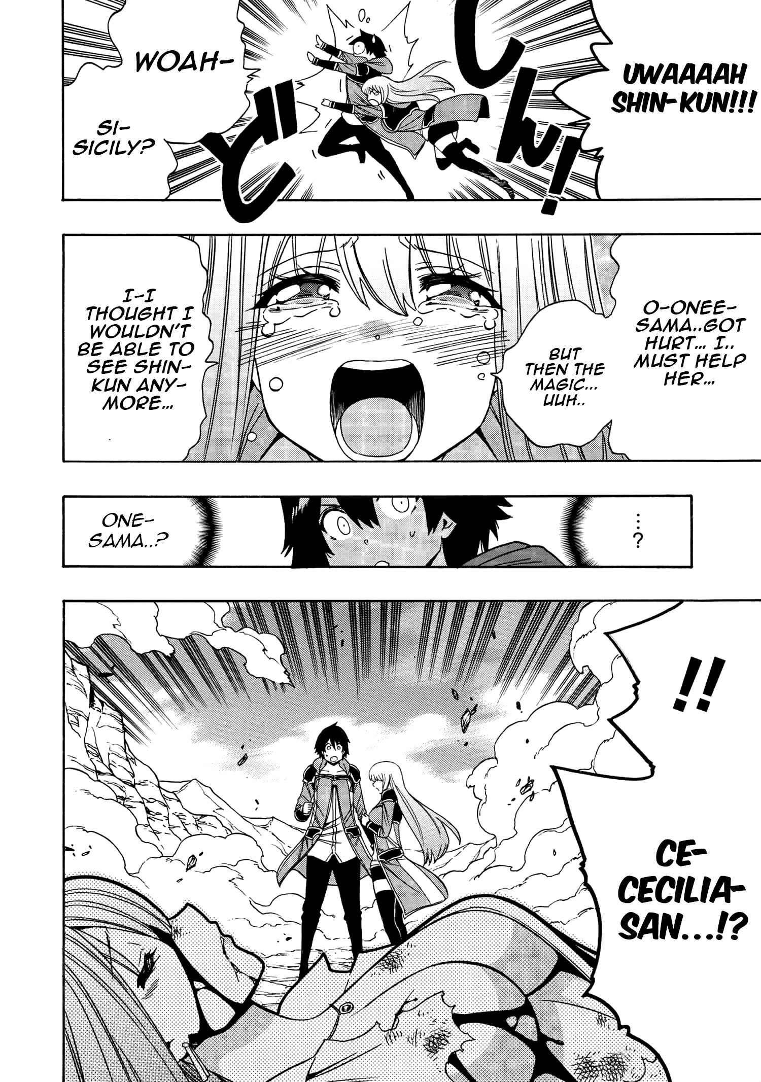 Read Kenja No Mago EN Manga Online