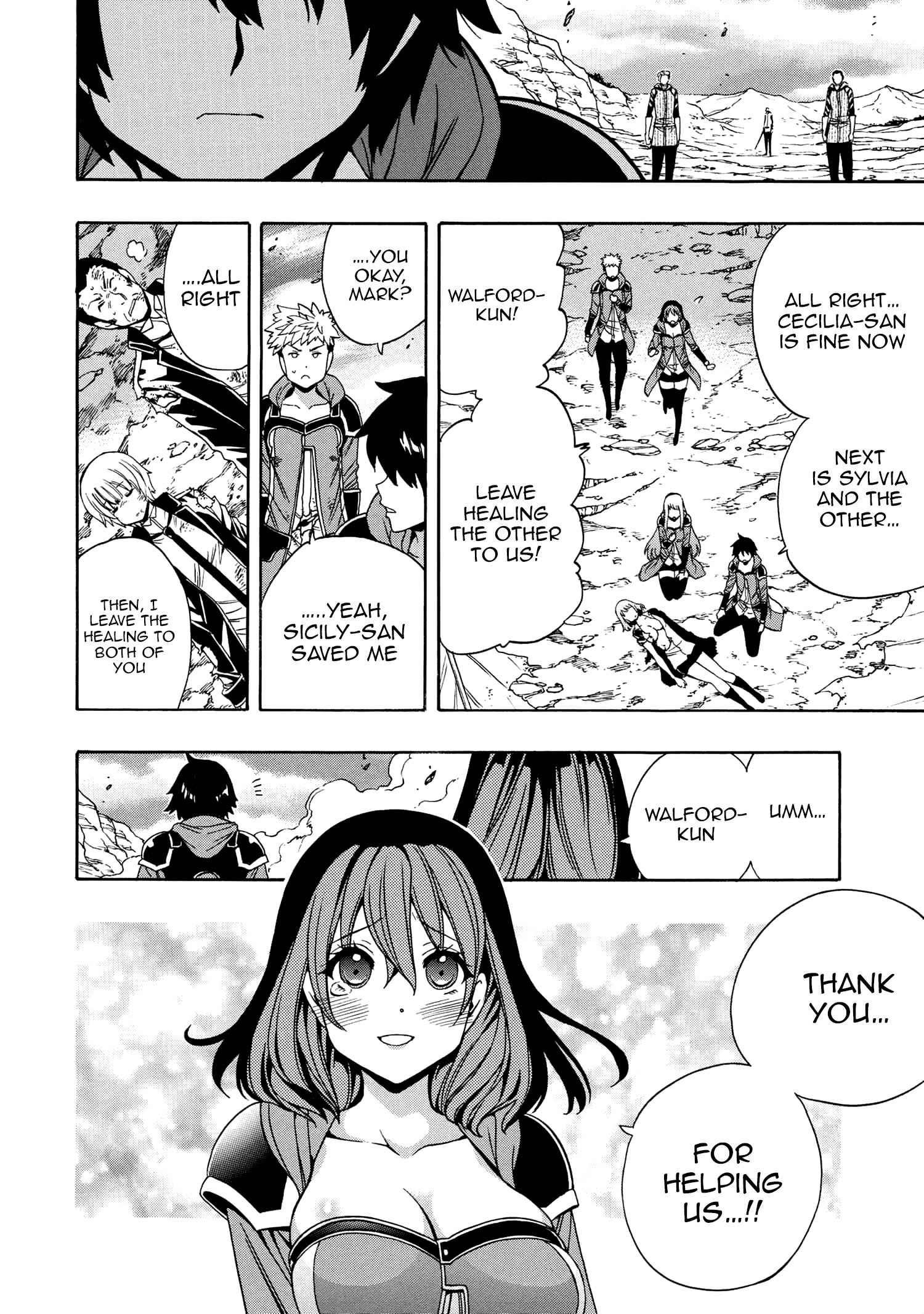 Read Kenja No Mago EN Manga Online