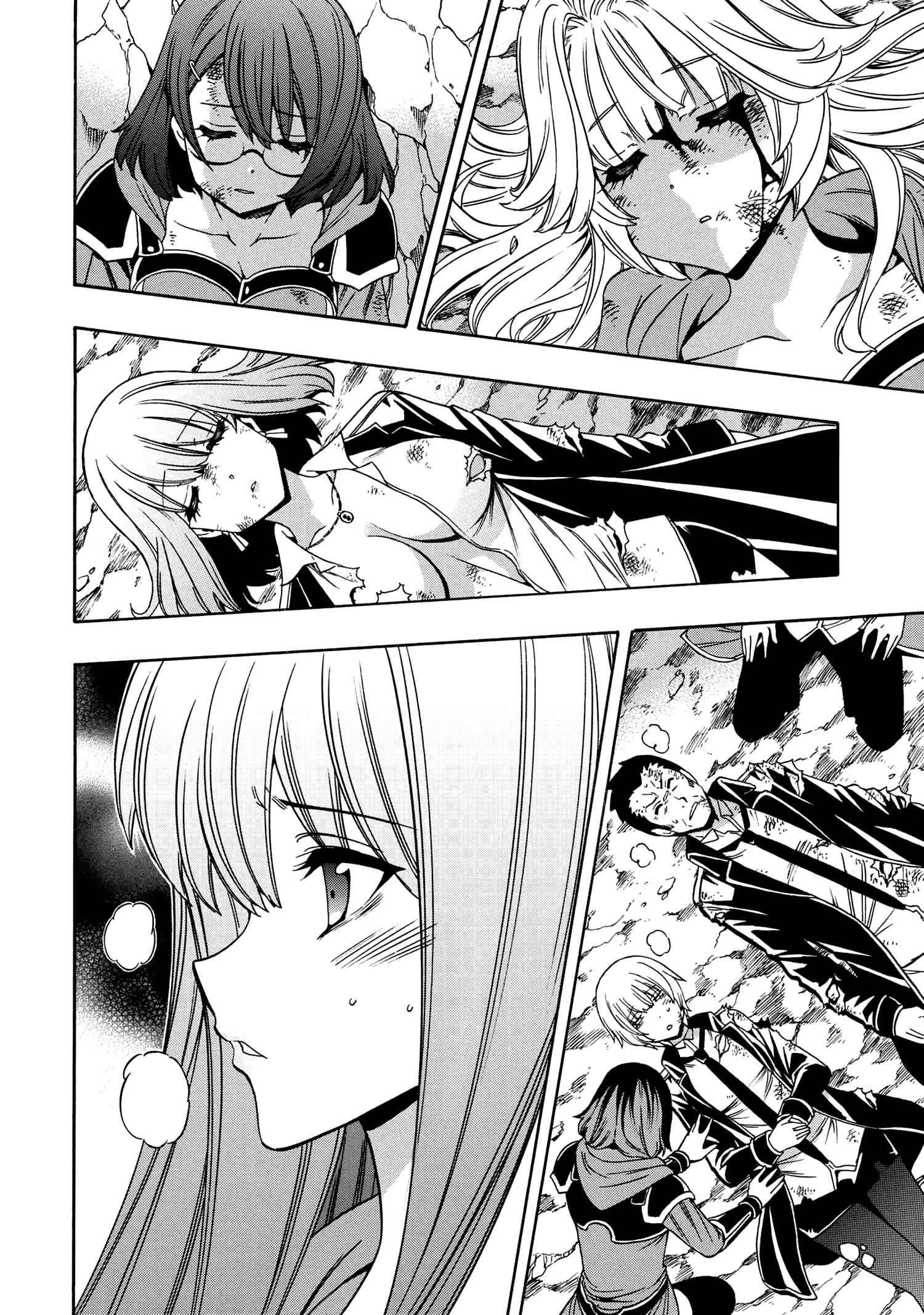 Read Kenja No Mago EN Manga Online