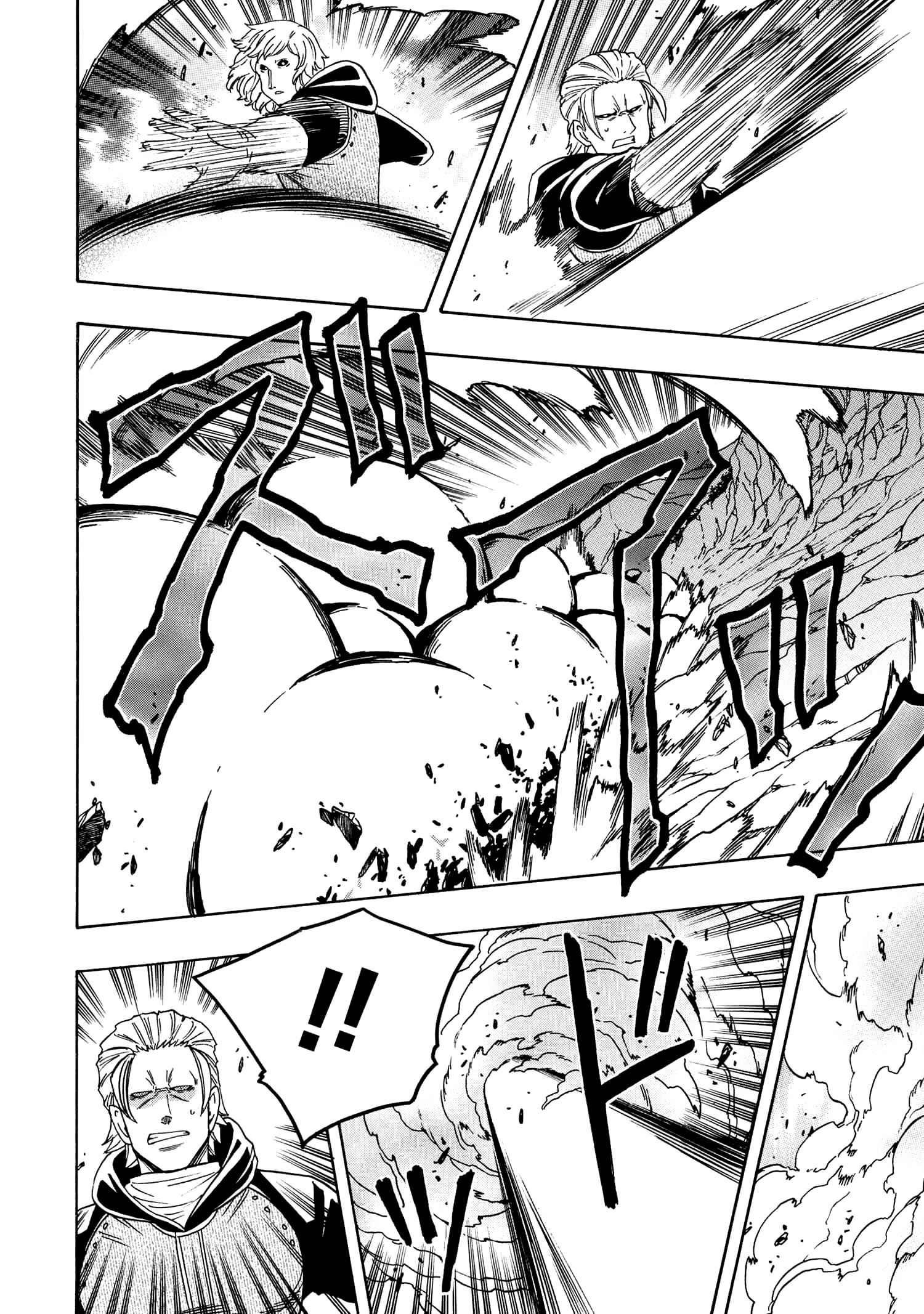 Read Kenja No Mago EN Manga Online