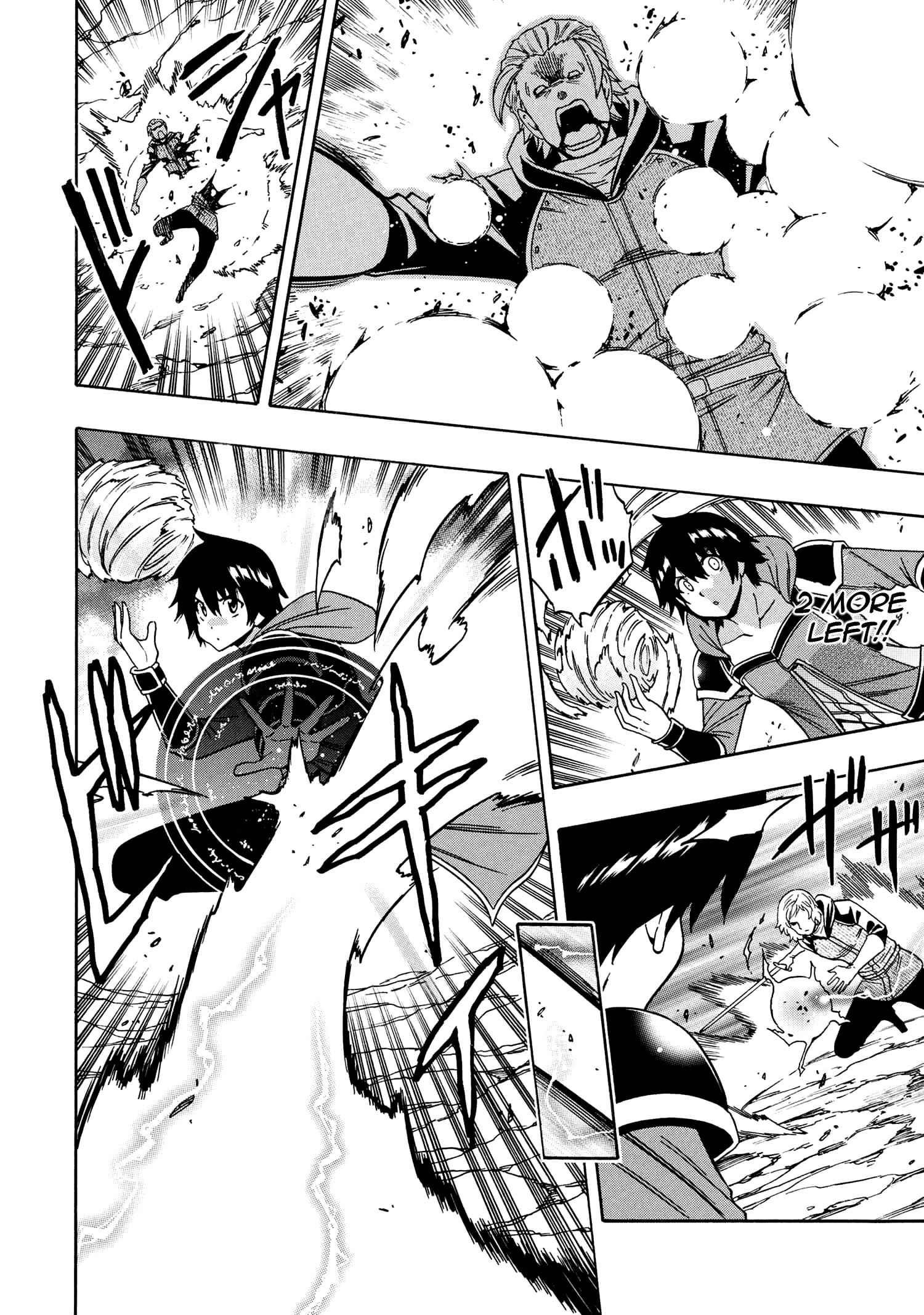 Read Kenja No Mago EN Manga Online