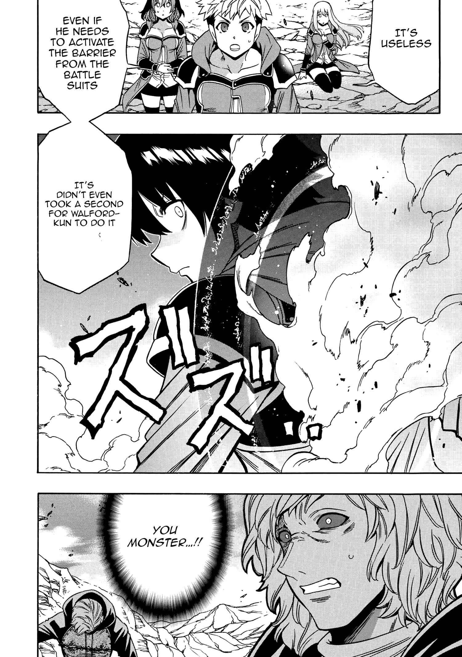 Read Kenja No Mago EN Manga Online