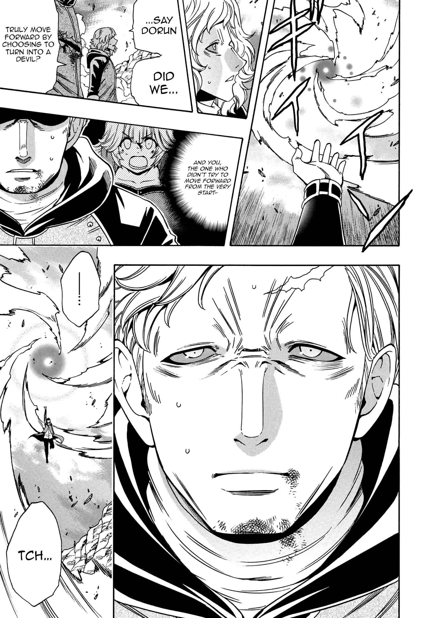 Read Kenja No Mago EN Manga Online