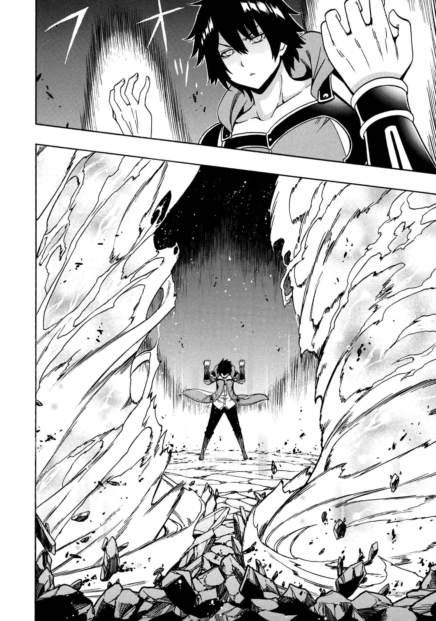 Read Kenja No Mago EN Manga Online