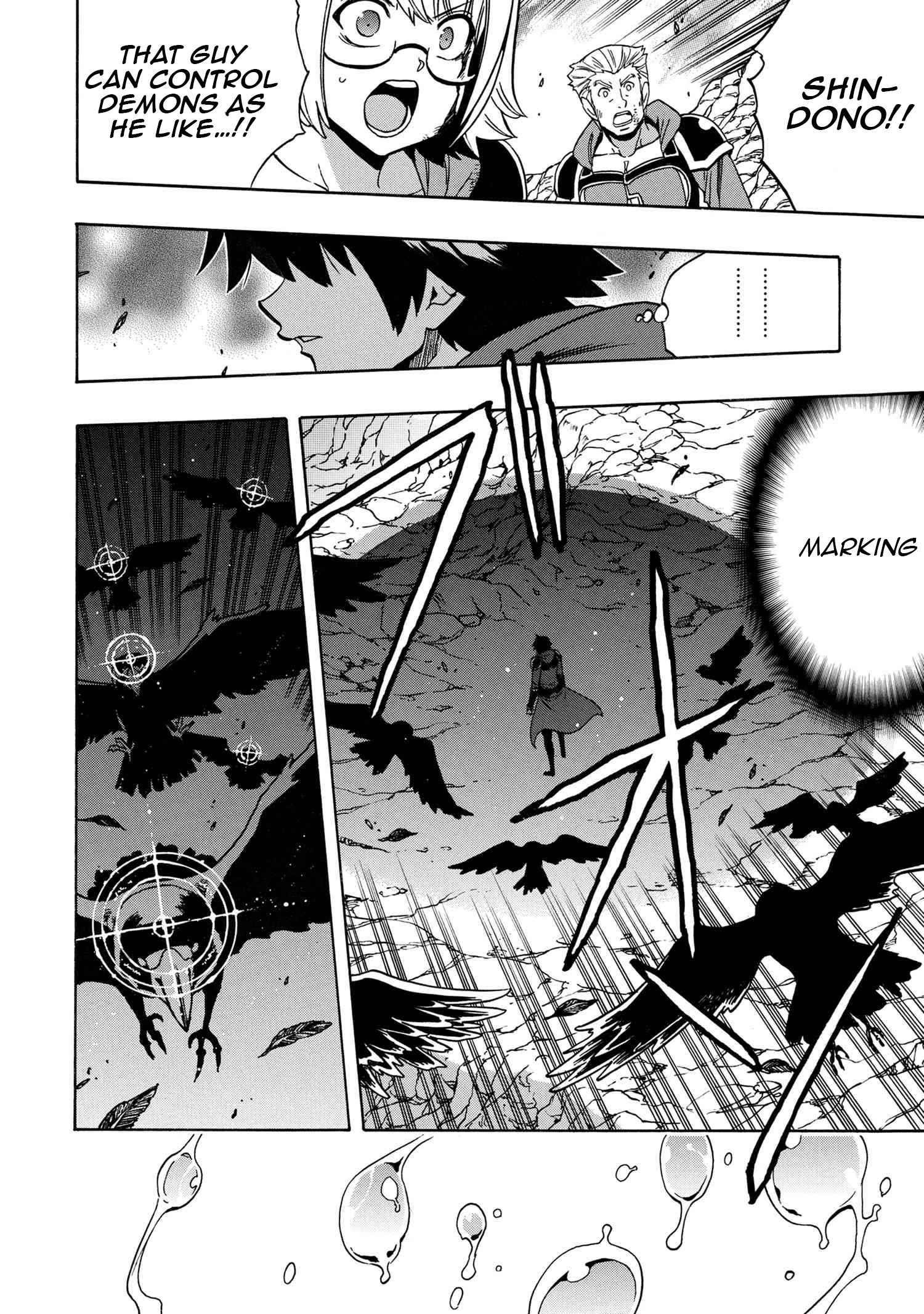 Read Kenja No Mago EN Manga Online