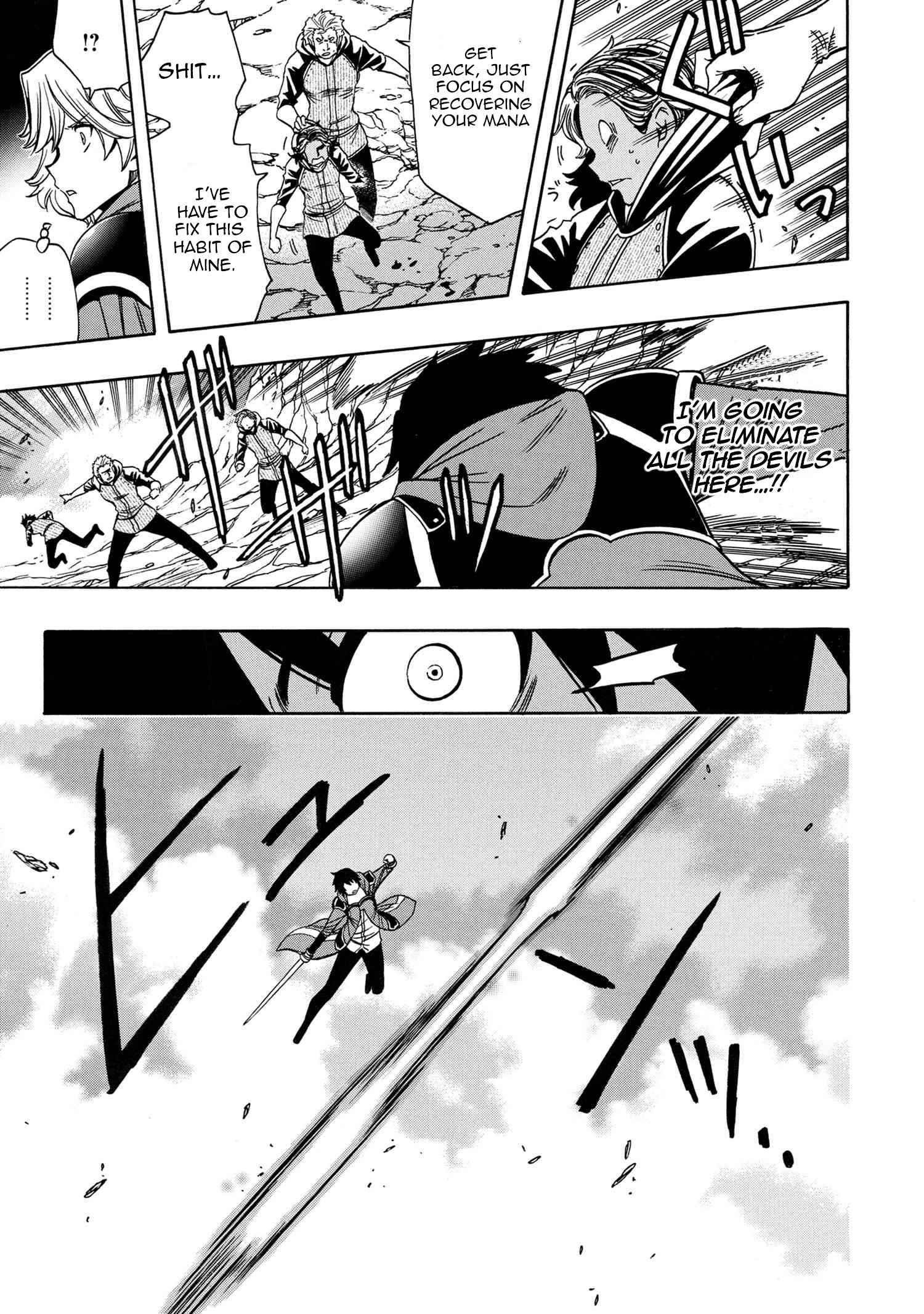 Read Kenja No Mago EN Manga Online