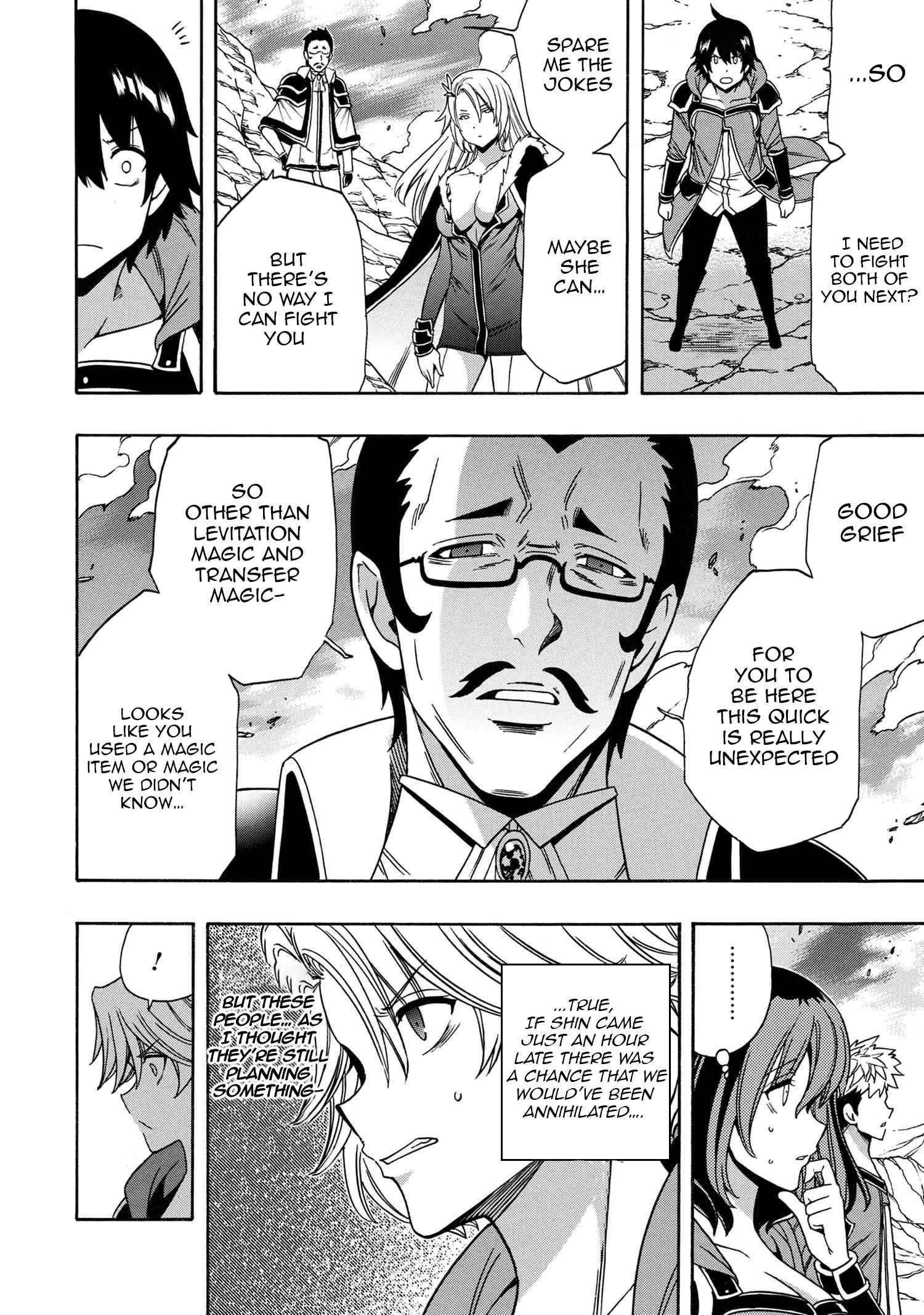 Read Kenja No Mago EN Manga Online