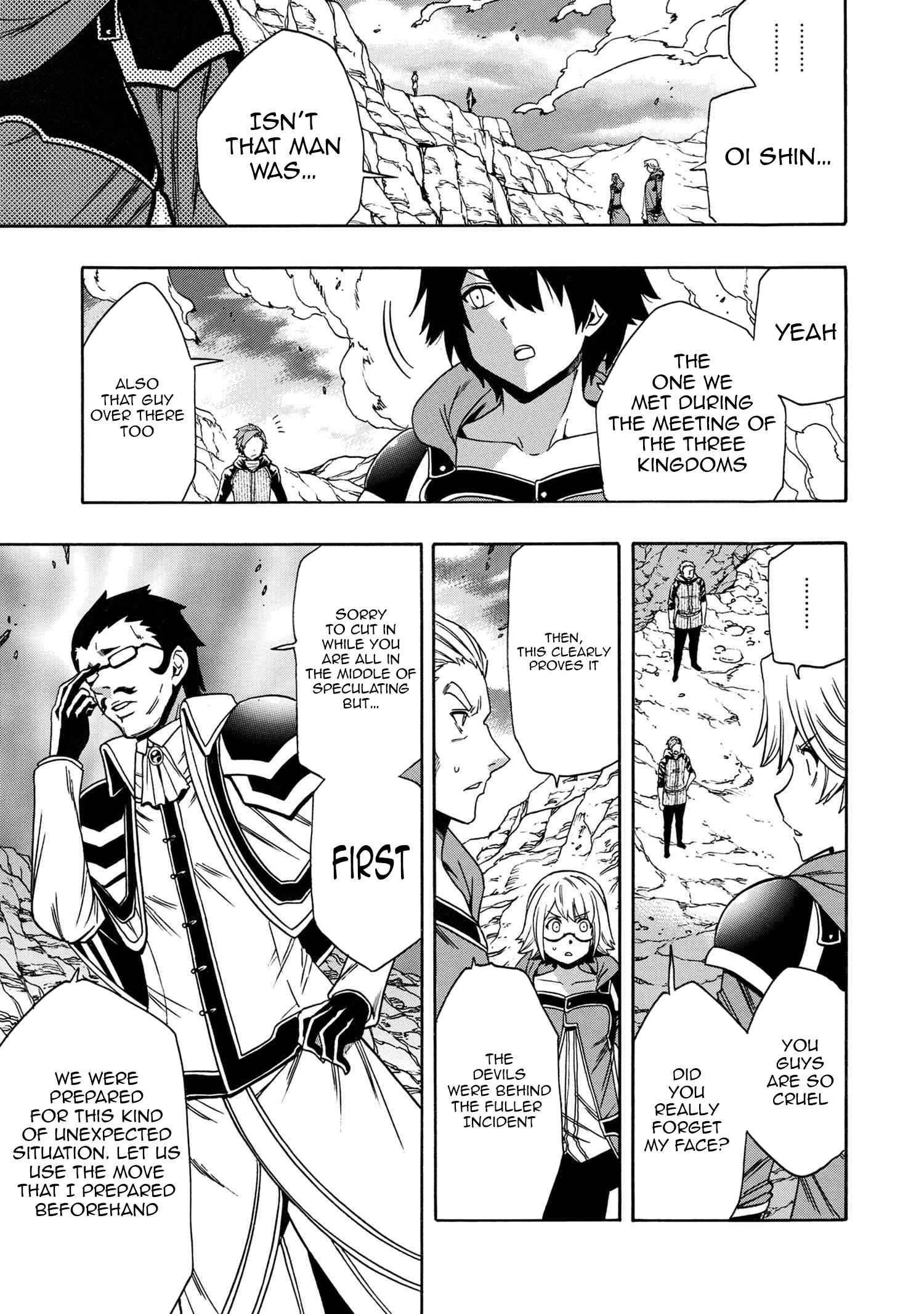 Read Kenja No Mago EN Manga Online