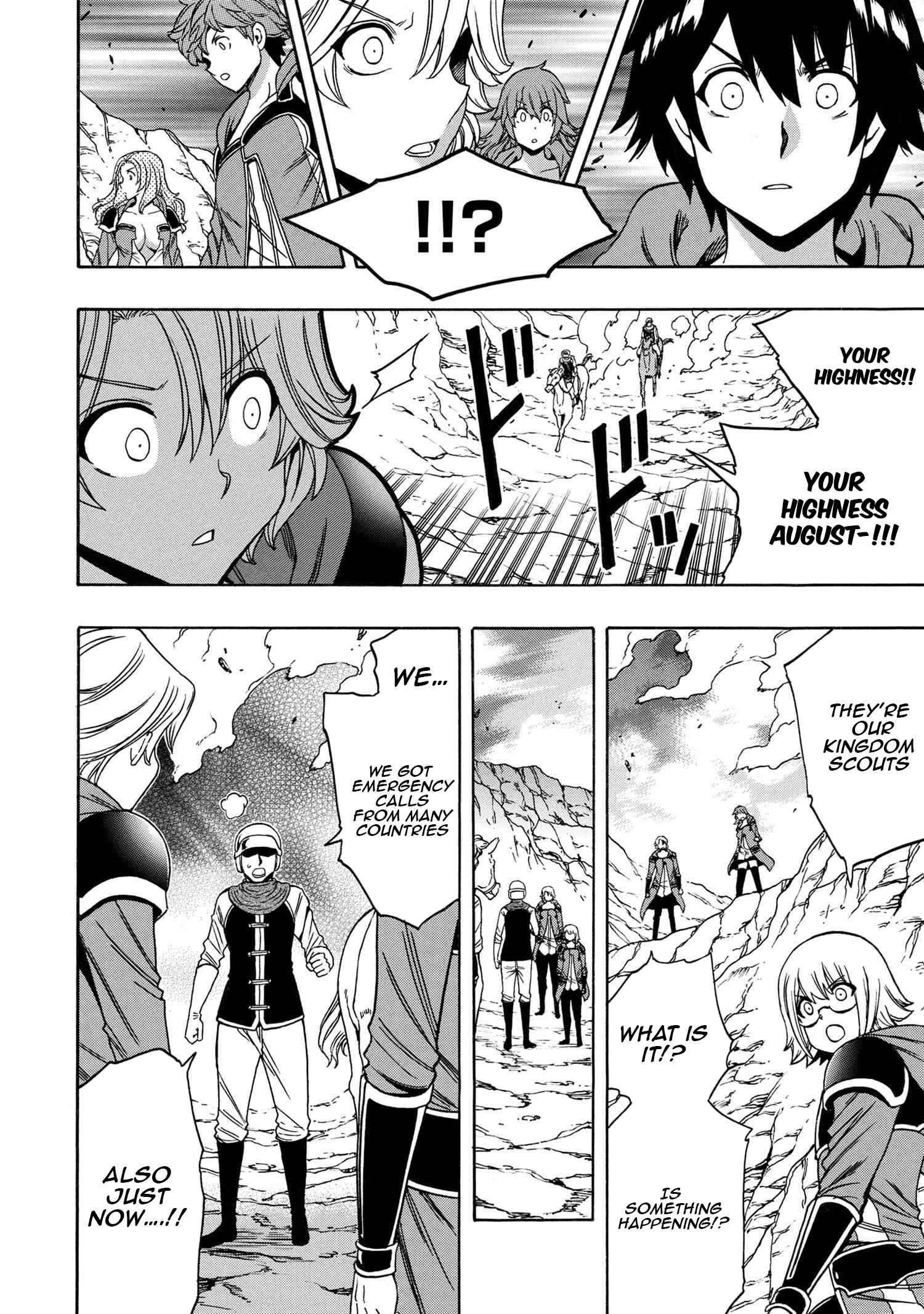 Read Kenja No Mago EN Manga Online