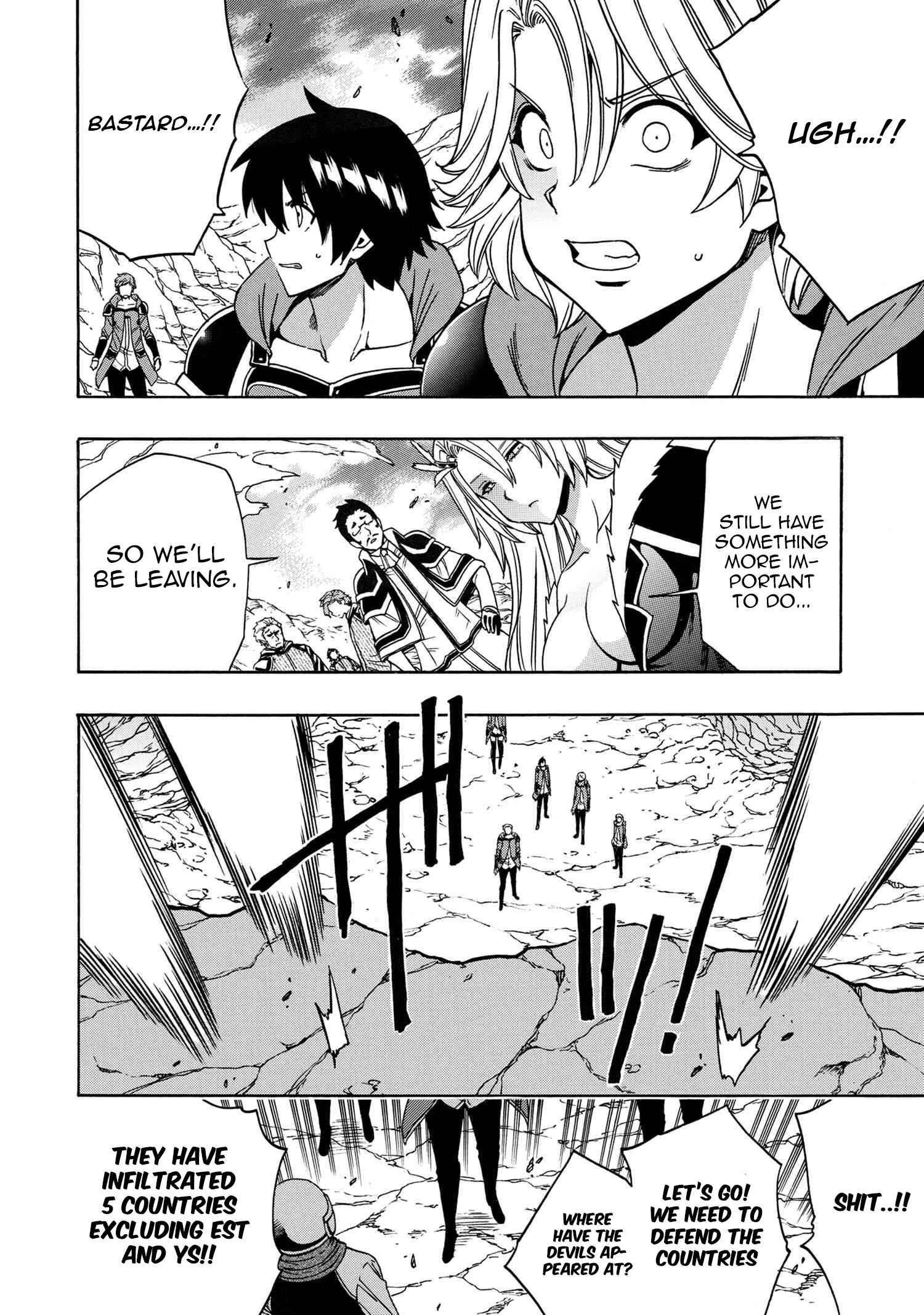 Read Kenja No Mago EN Manga Online