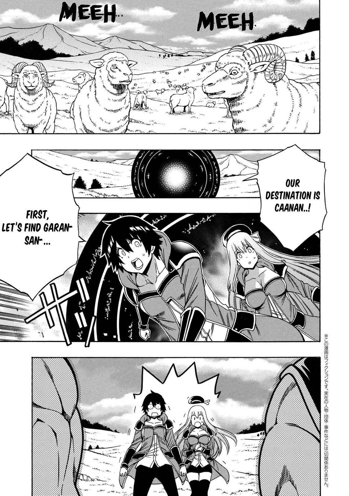 Read Kenja No Mago EN Manga Online