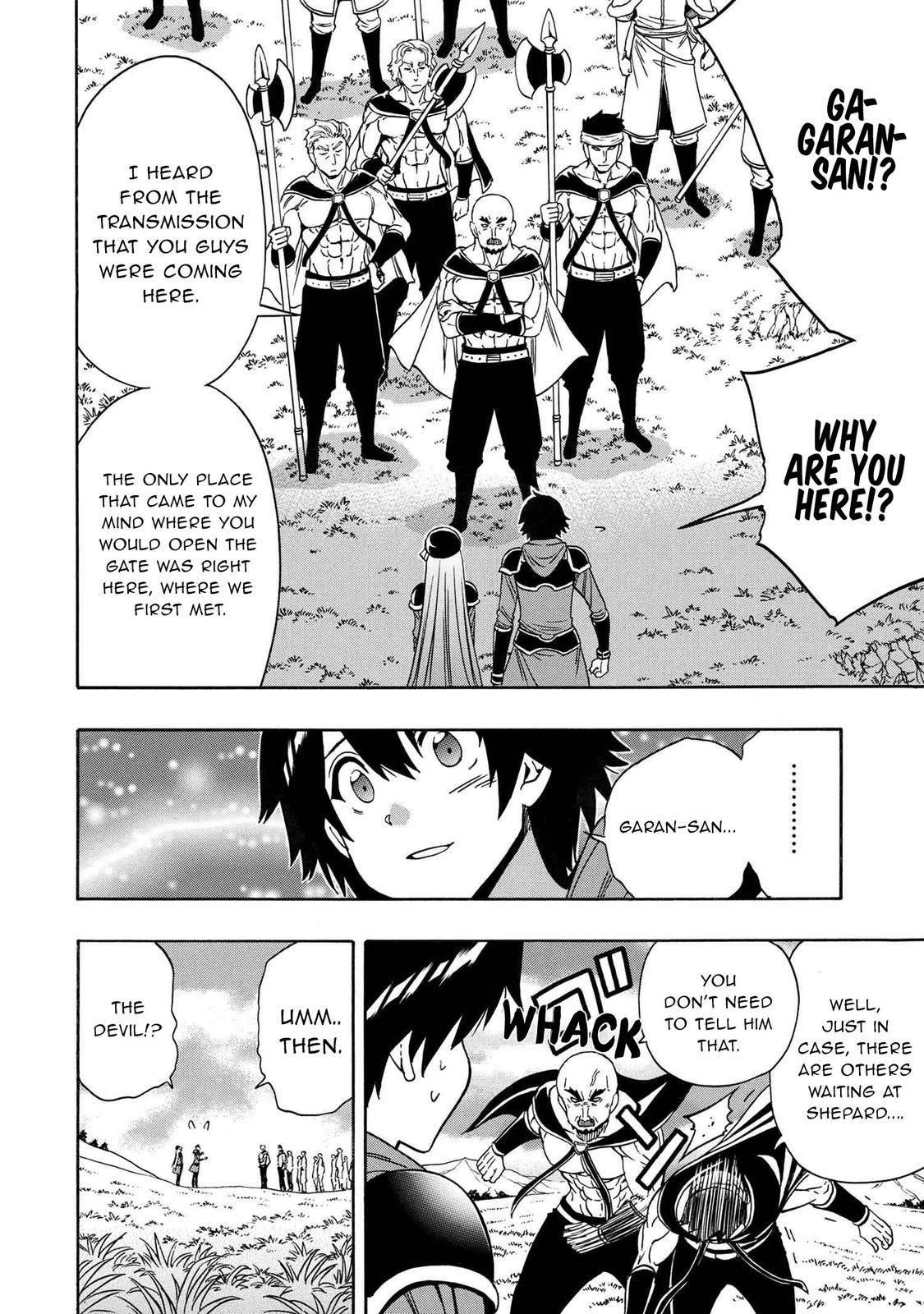 Read Kenja No Mago EN Manga Online