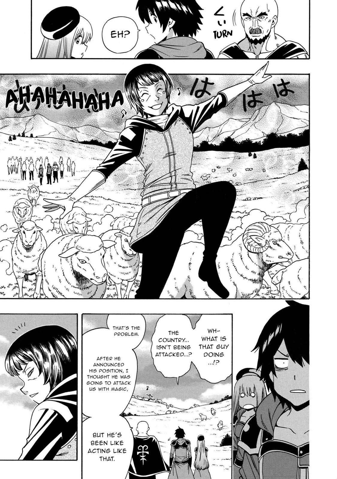 Read Kenja No Mago EN Manga Online