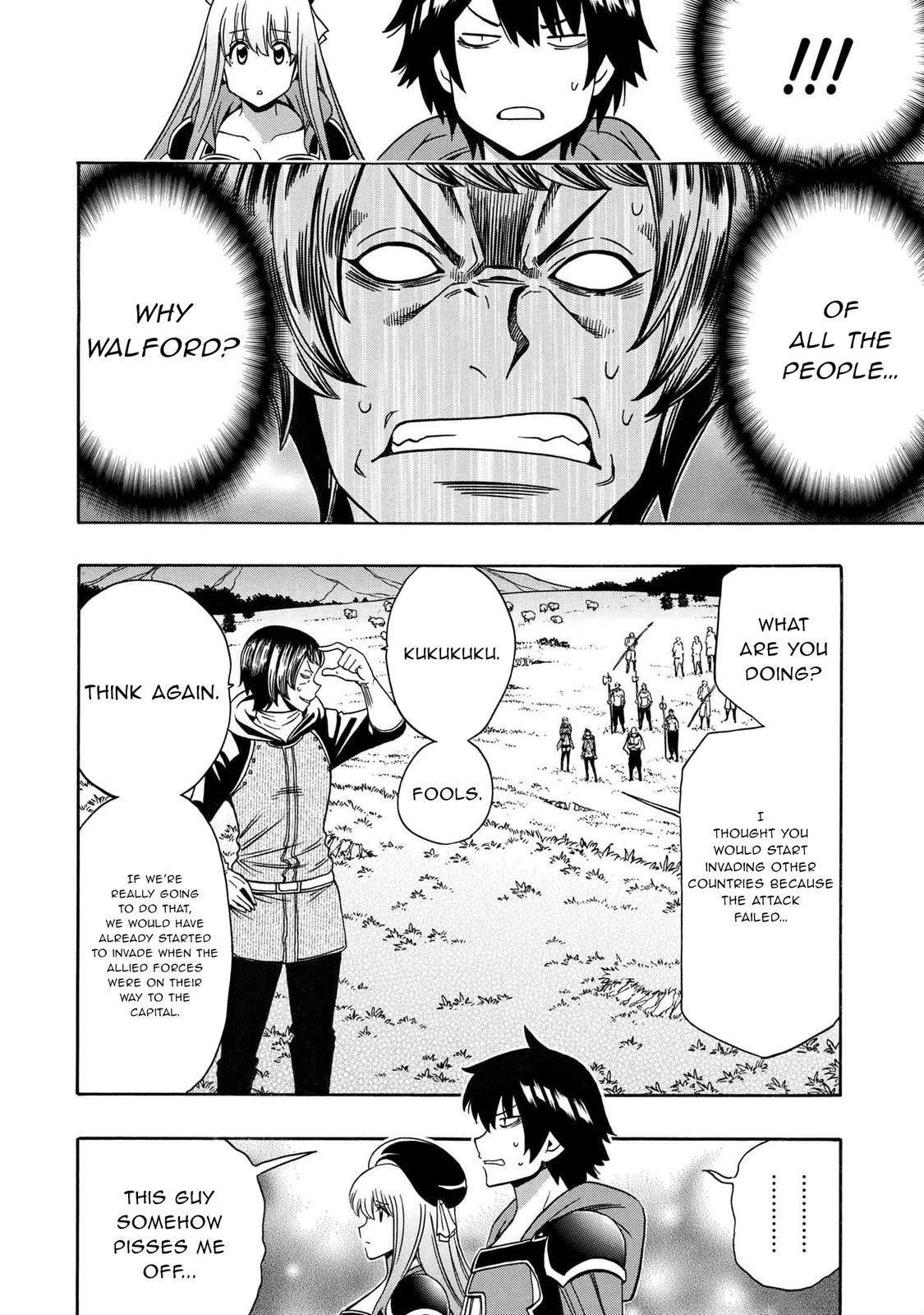 Read Kenja No Mago EN Manga Online