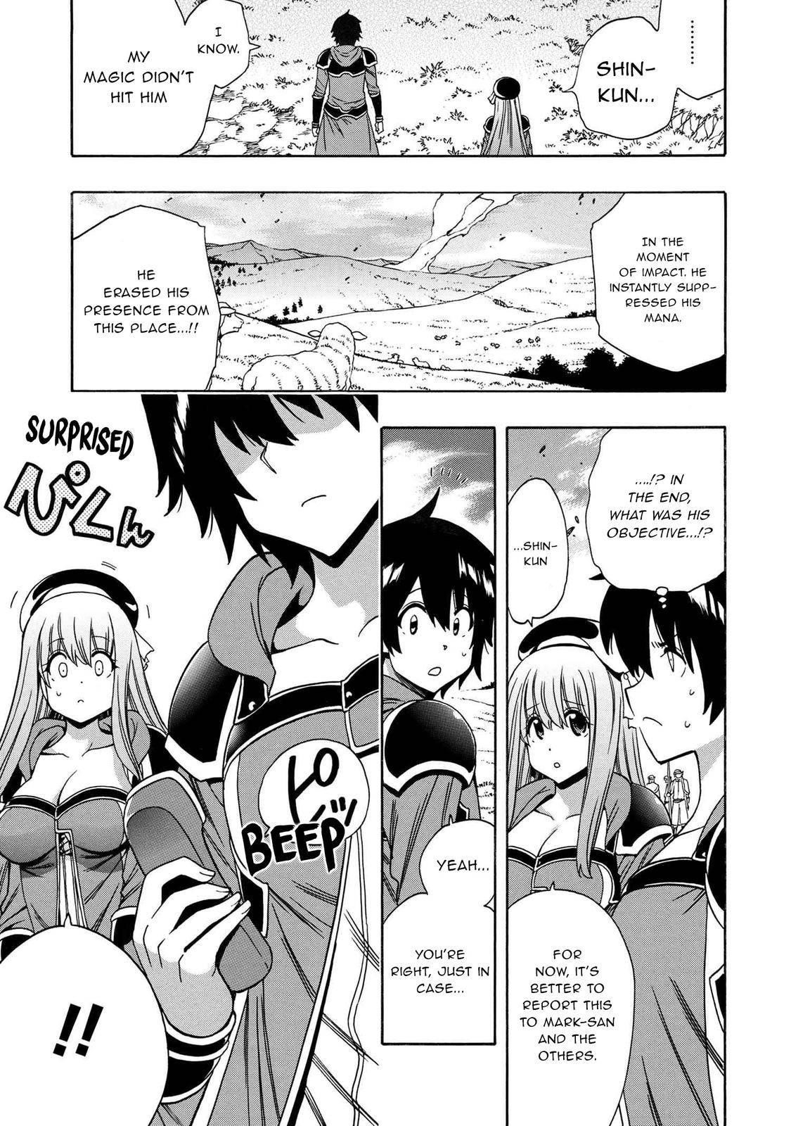 Read Kenja No Mago EN Manga Online