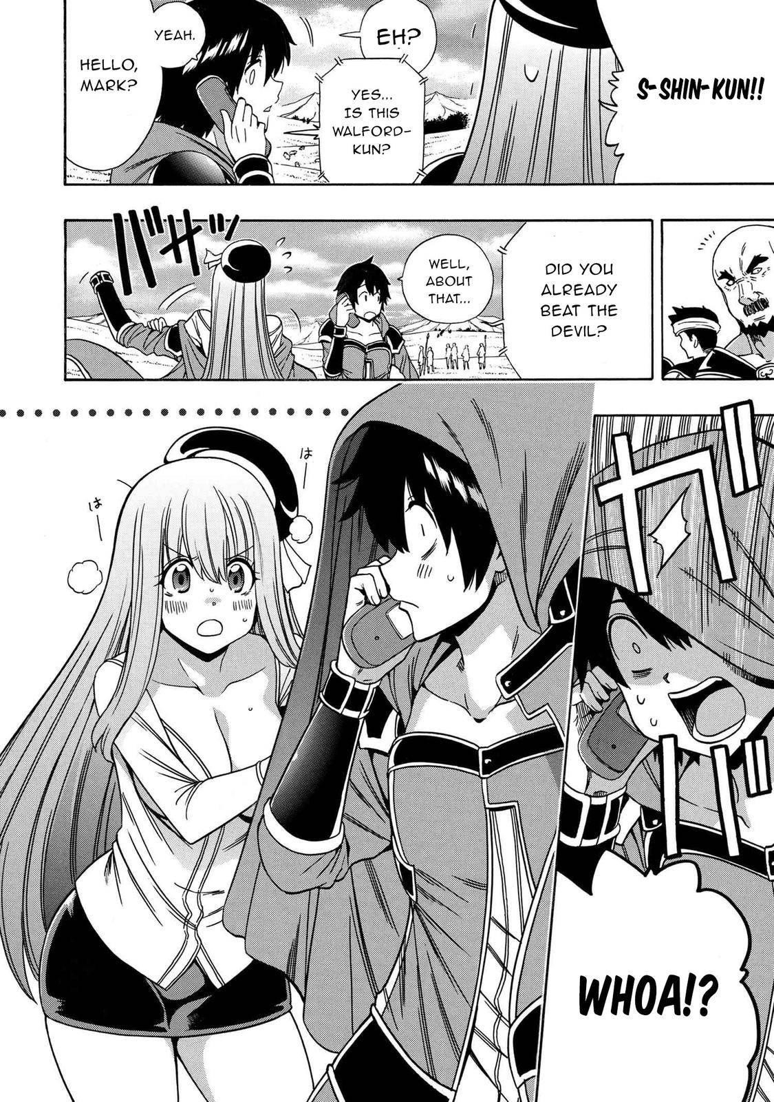 Read Kenja No Mago EN Manga Online