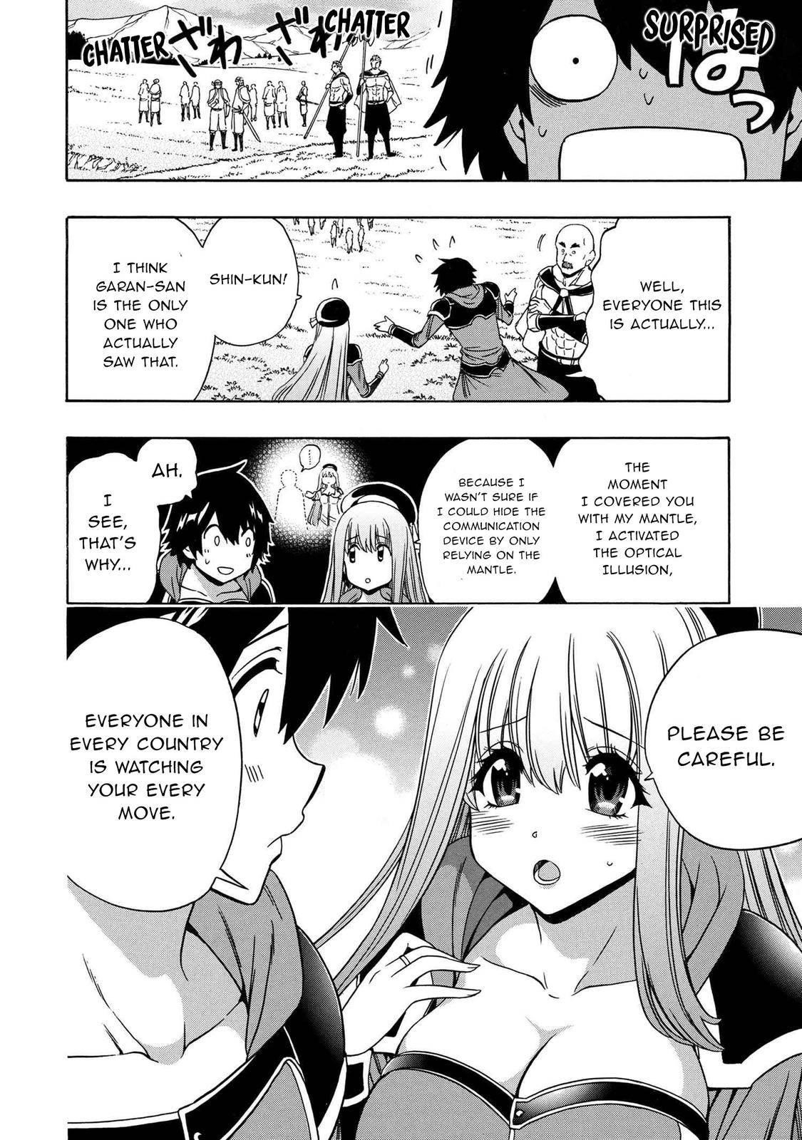 Read Kenja No Mago EN Manga Online