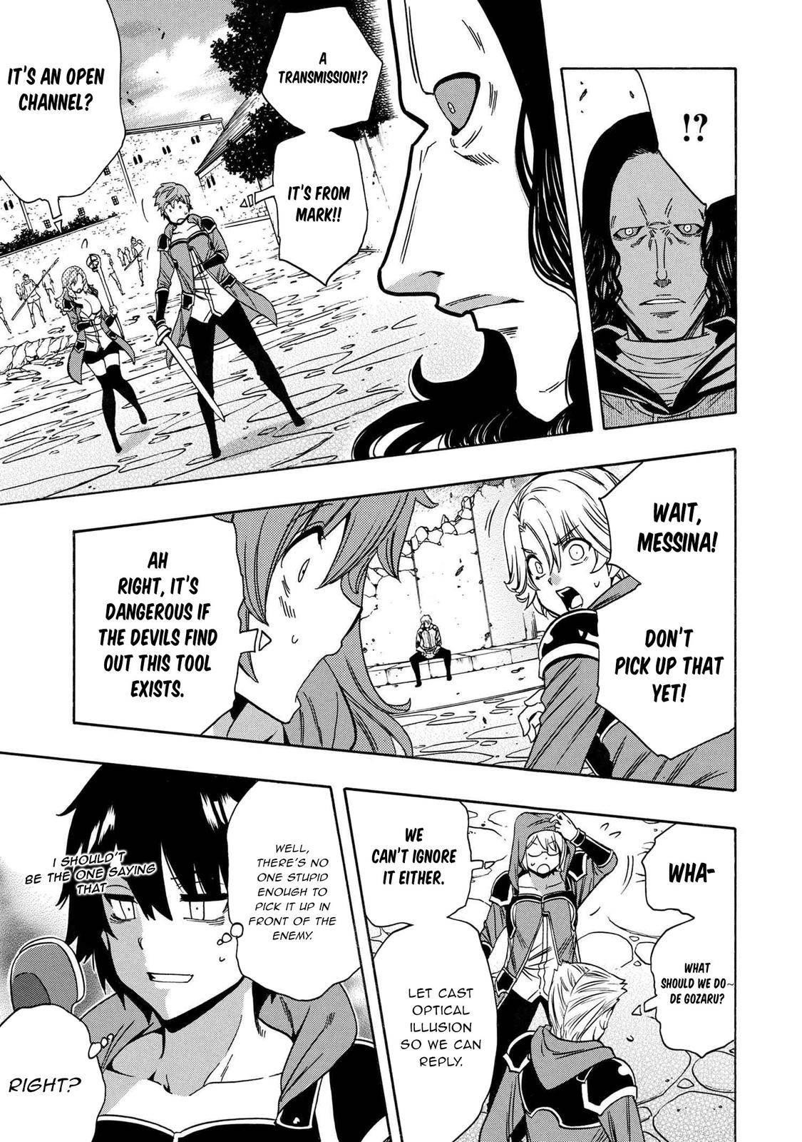 Read Kenja No Mago EN Manga Online