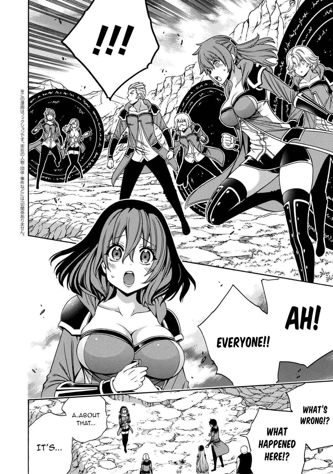 Read Kenja No Mago EN Manga Online