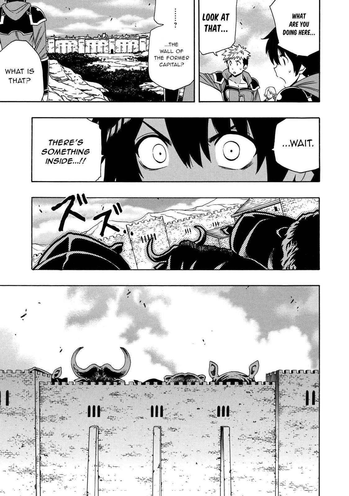 Read Kenja No Mago EN Manga Online