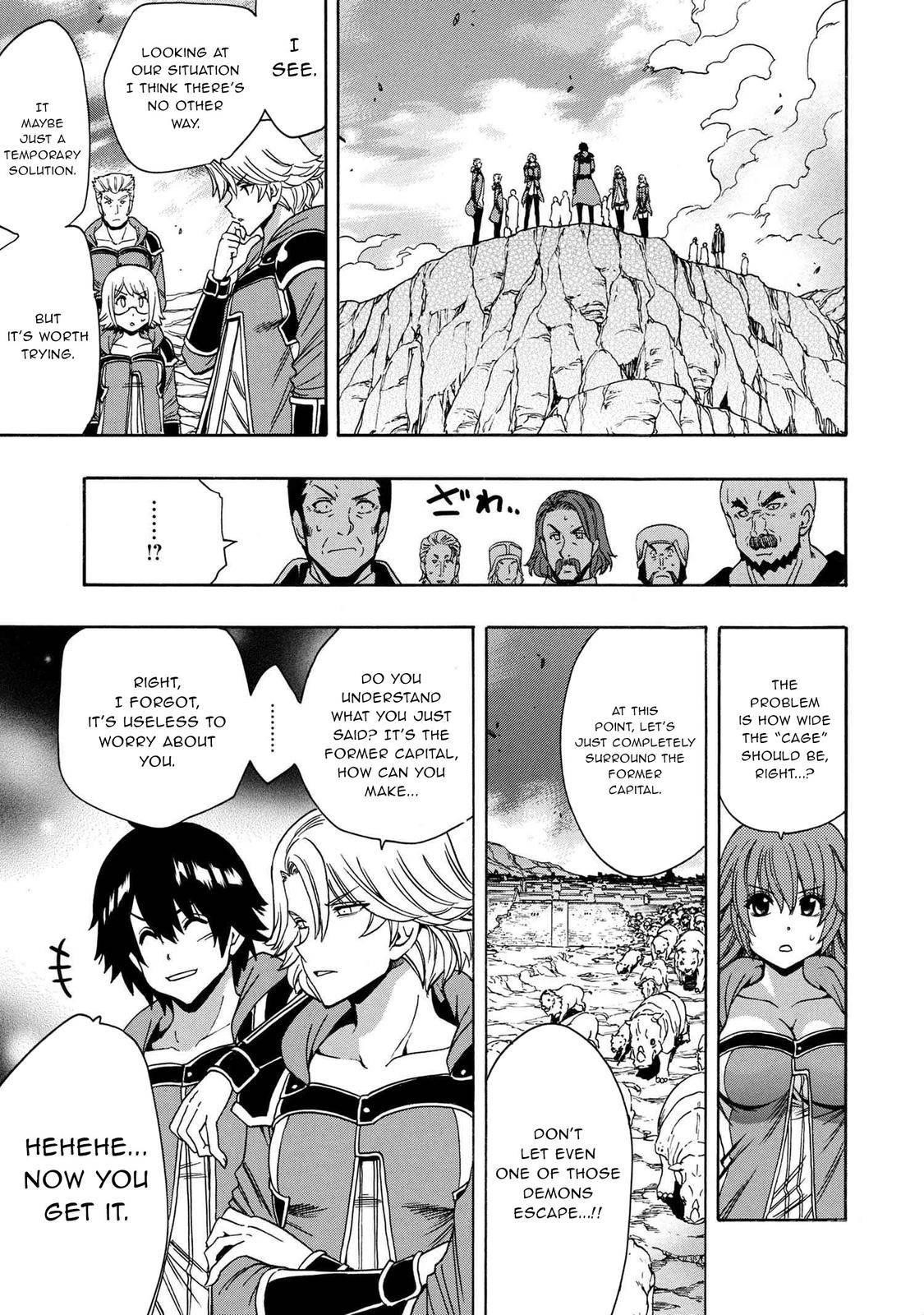 Read Kenja No Mago EN Manga Online