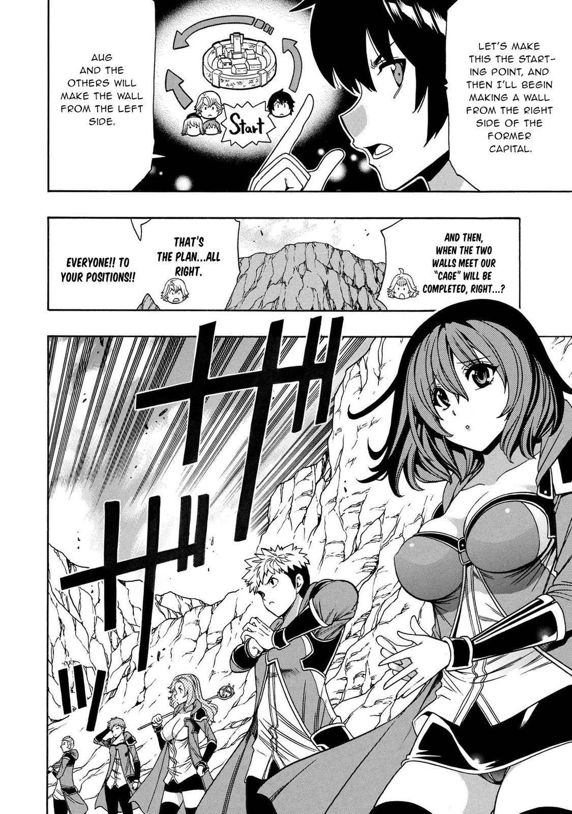 Read Kenja No Mago EN Manga Online