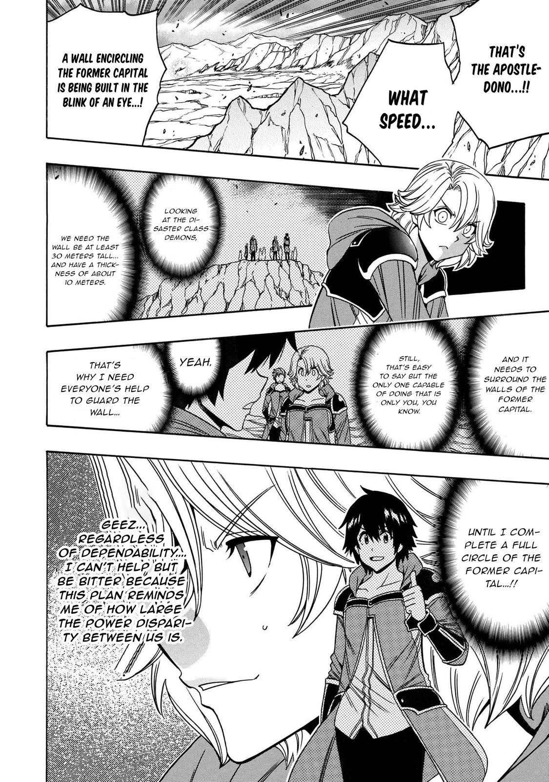 Read Kenja No Mago EN Manga Online