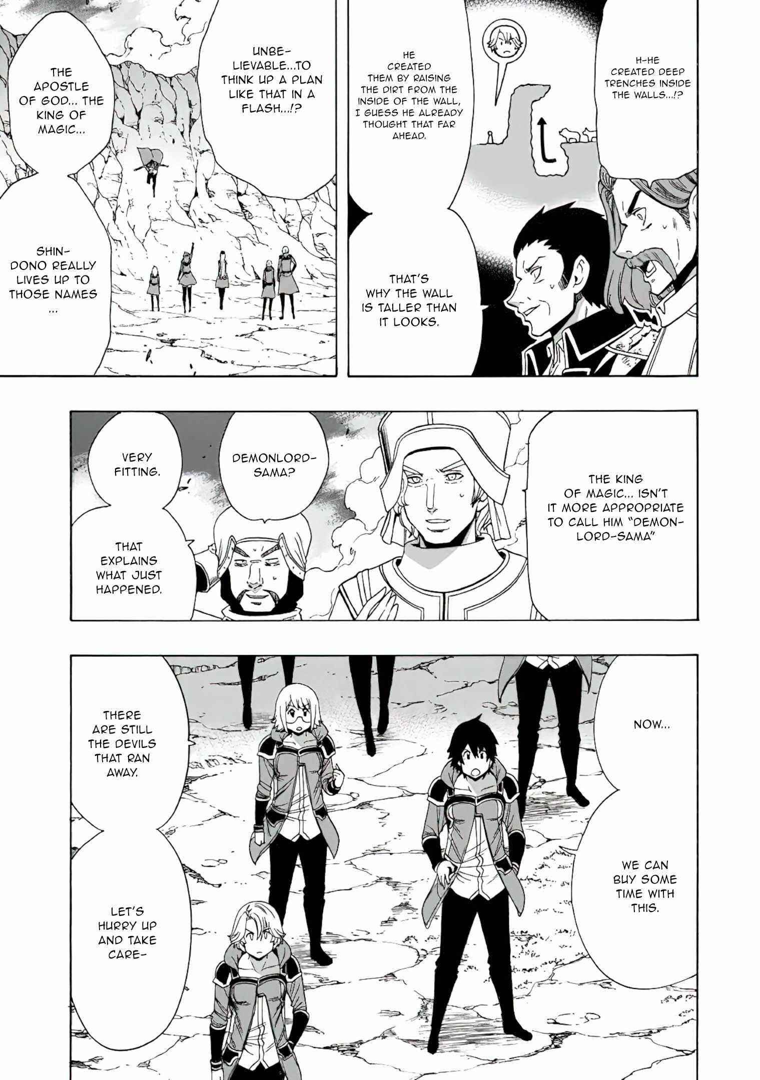 Read Kenja No Mago EN Manga Online