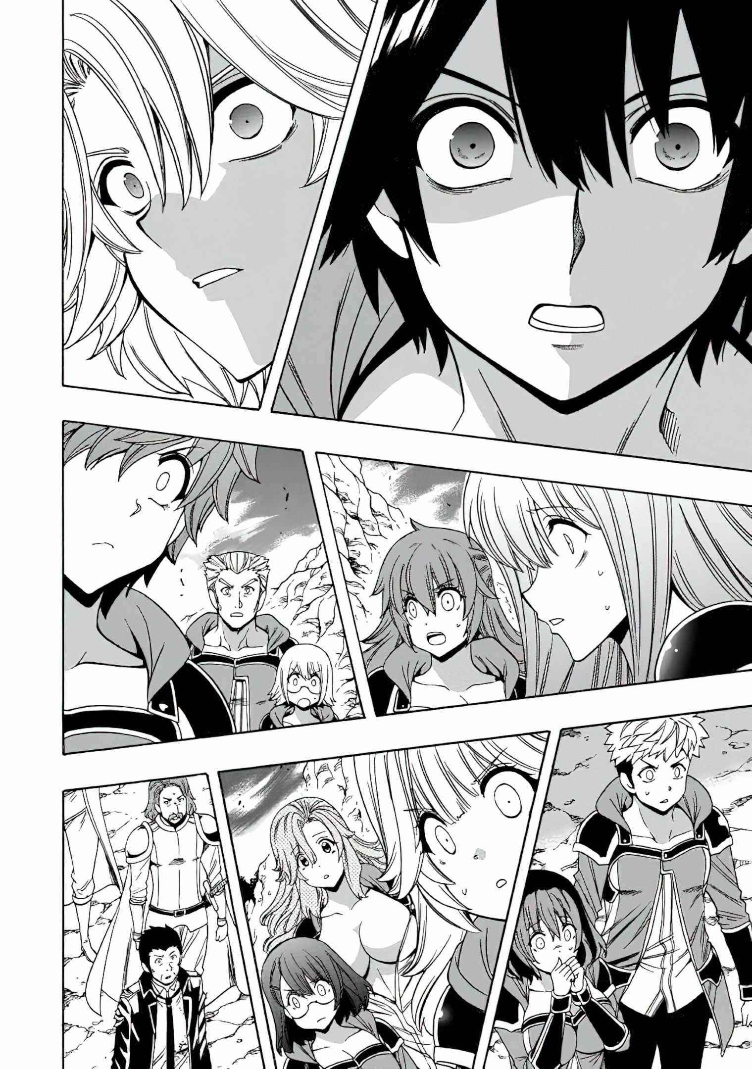 Read Kenja No Mago EN Manga Online