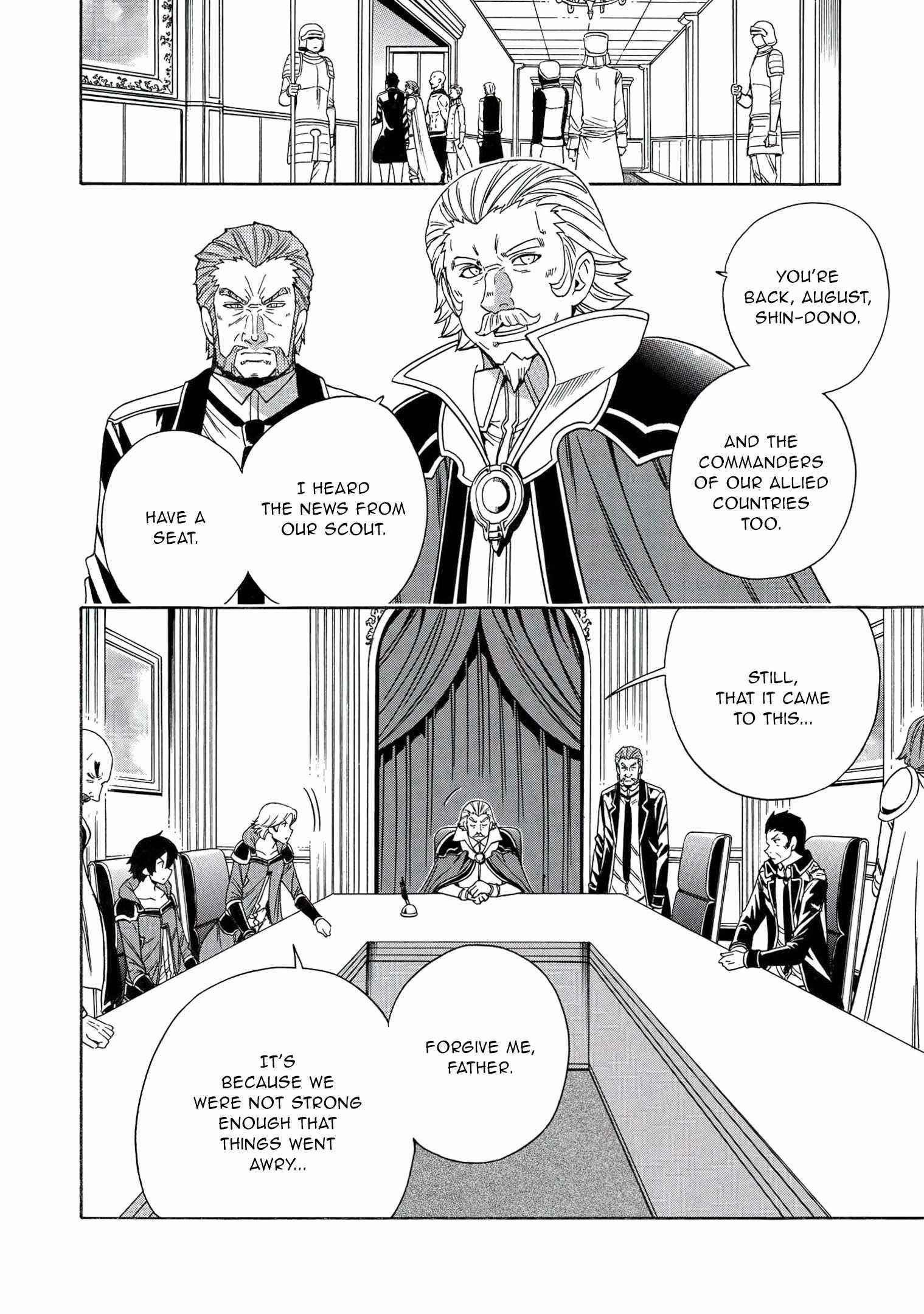 Read Kenja No Mago EN Manga Online