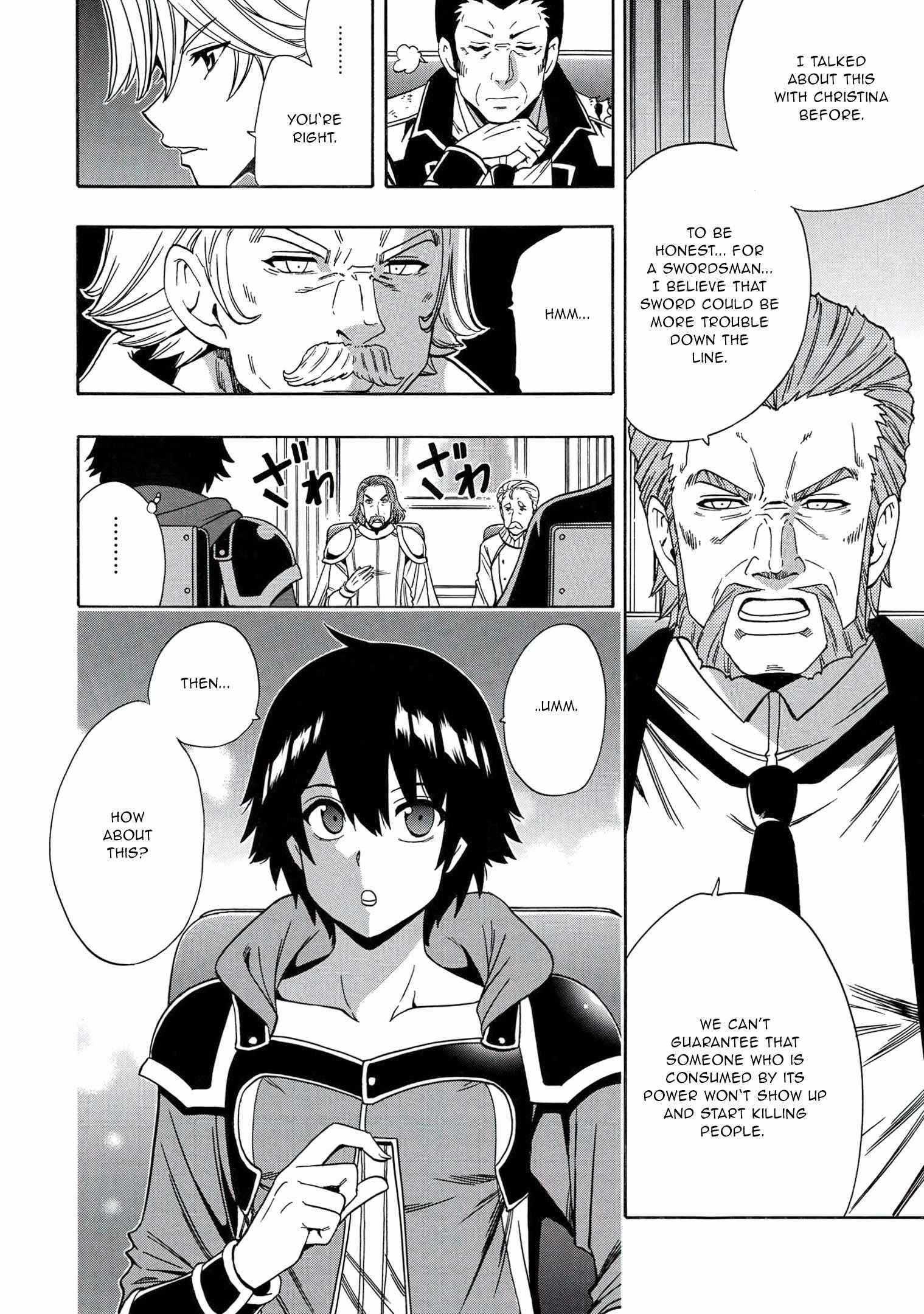 Read Kenja No Mago EN Manga Online