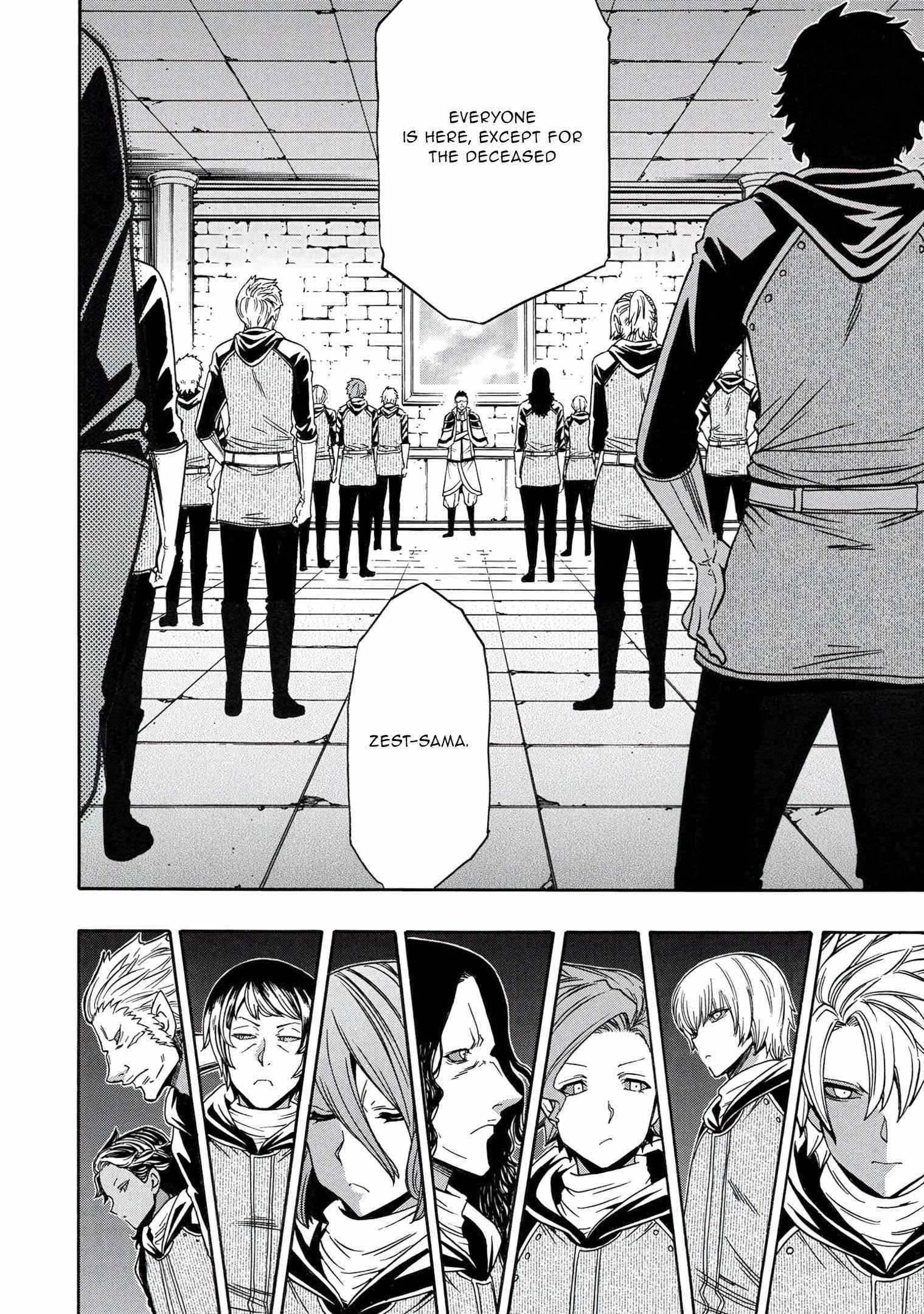 Read Kenja No Mago EN Manga Online