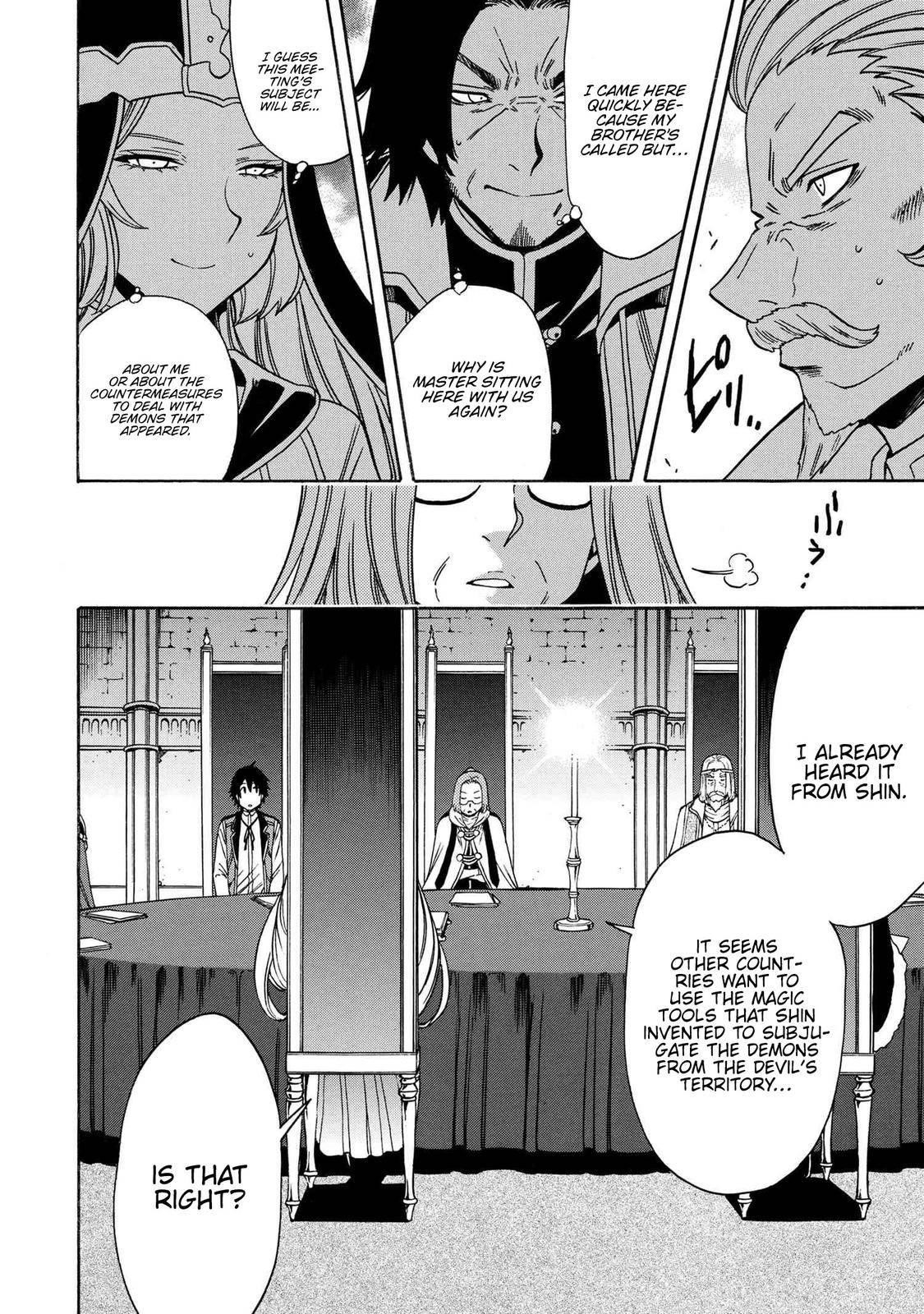 Read Kenja No Mago EN Manga Online